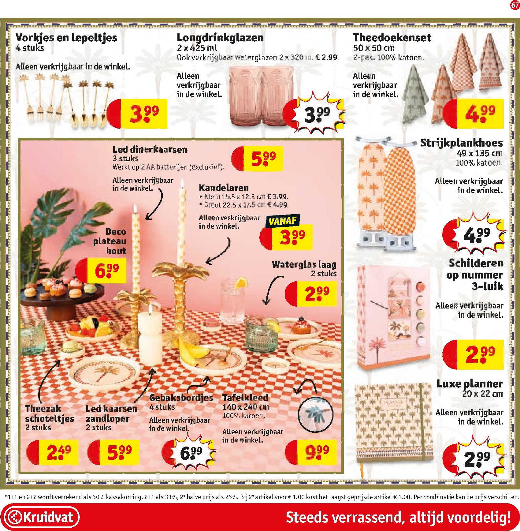 kruidvat - Kruidvat folder voor volgende week van dinsdag 28-04-2026 tot zondag 10-05-2026 - page: 73