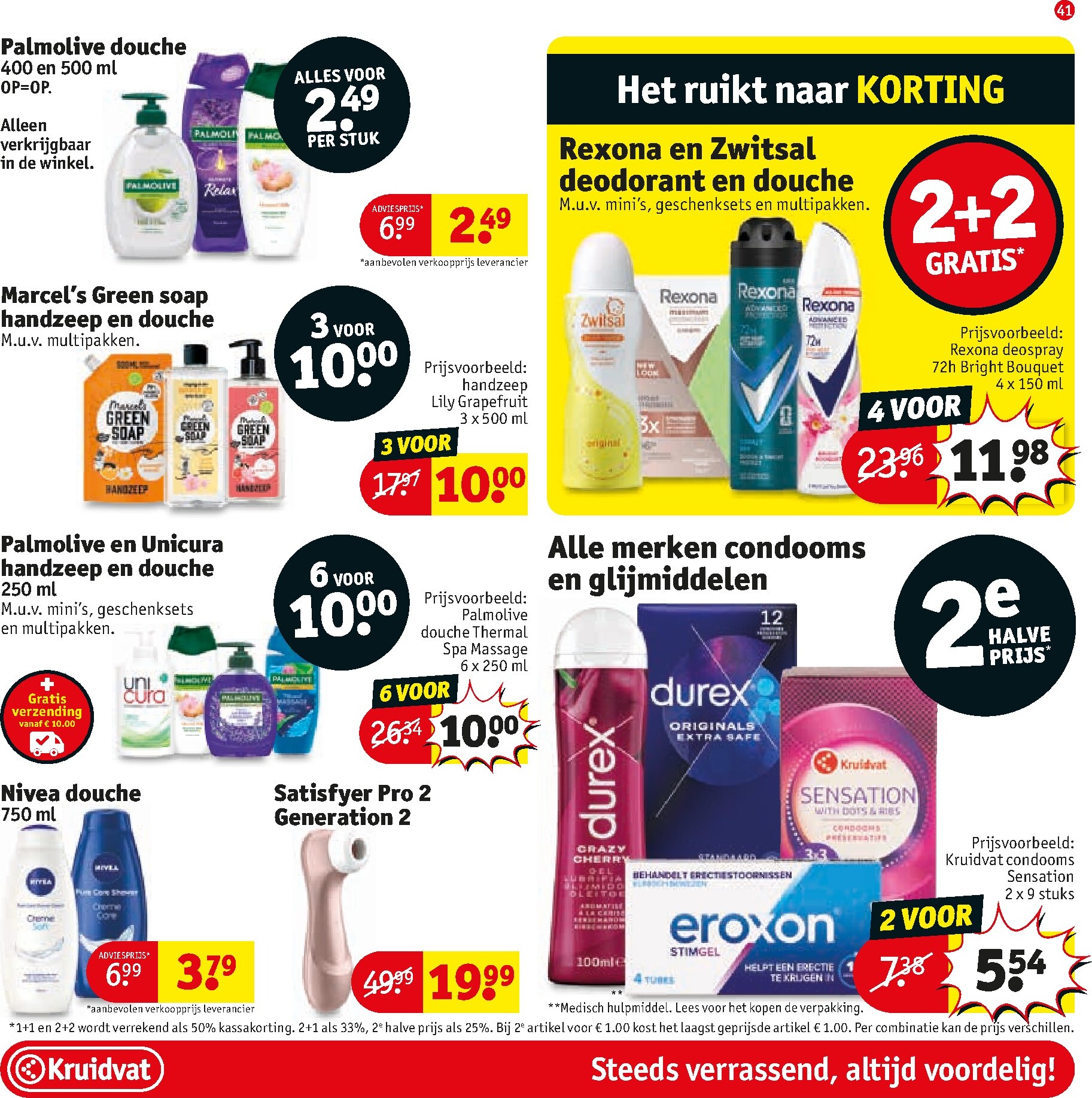 kruidvat - Kruidvat folder voor volgende week van dinsdag 28-04-2026 tot zondag 10-05-2026 - page: 43
