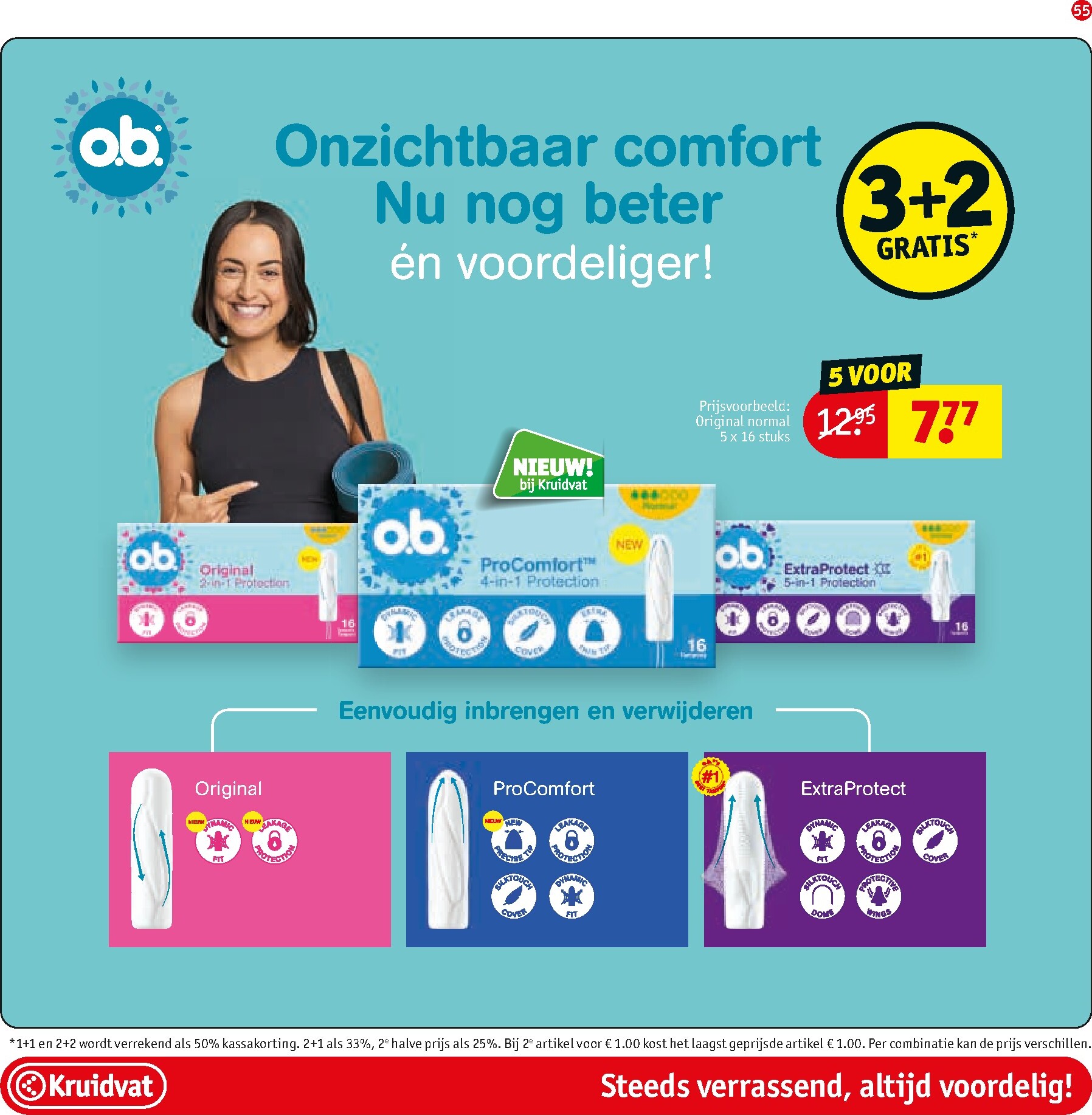 kruidvat - Kruidvat folder voor volgende week van dinsdag 28-04-2026 tot zondag 10-05-2026 - page: 57