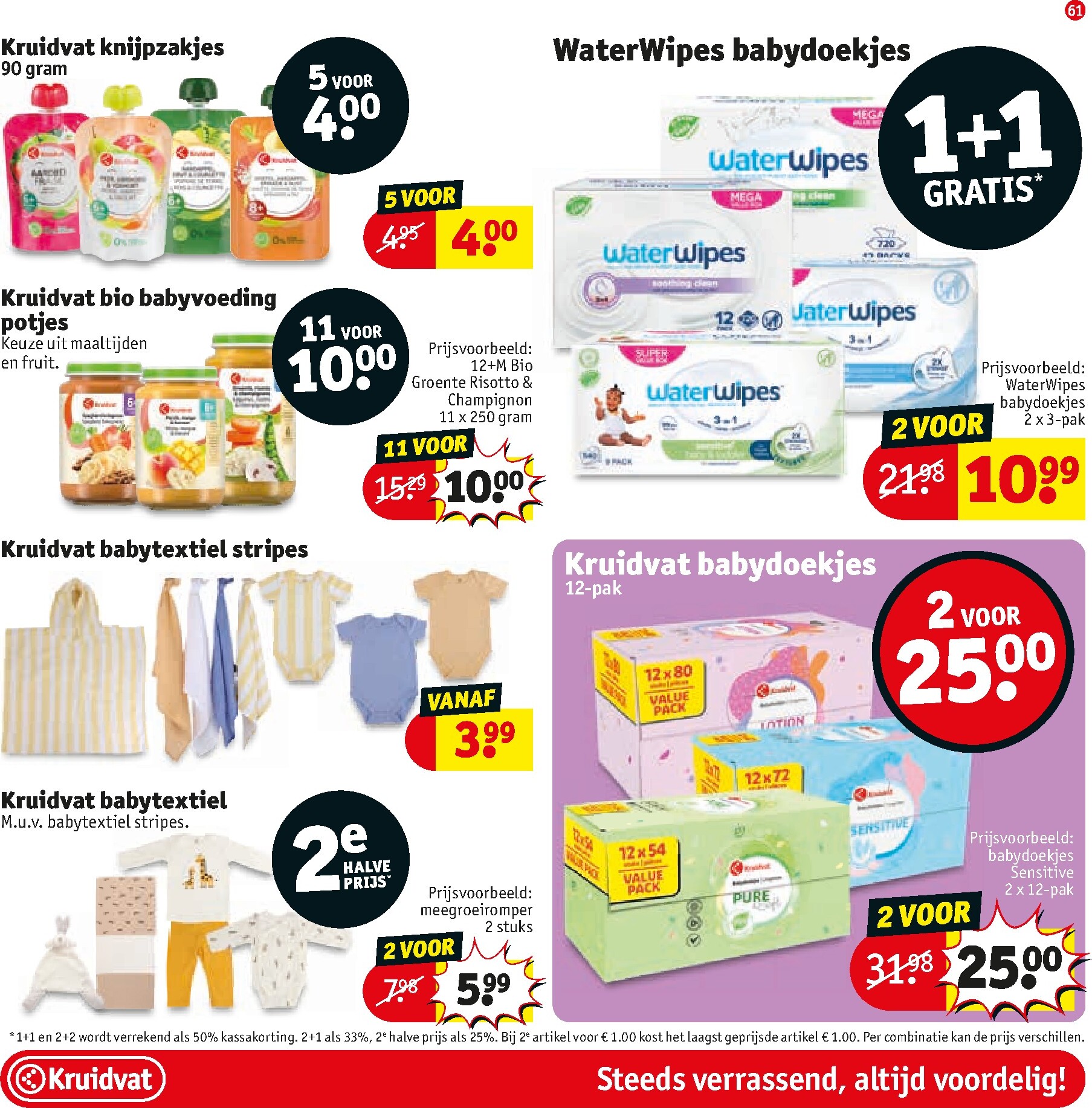 kruidvat - Kruidvat folder voor volgende week van dinsdag 28-04-2026 tot zondag 10-05-2026 - page: 63