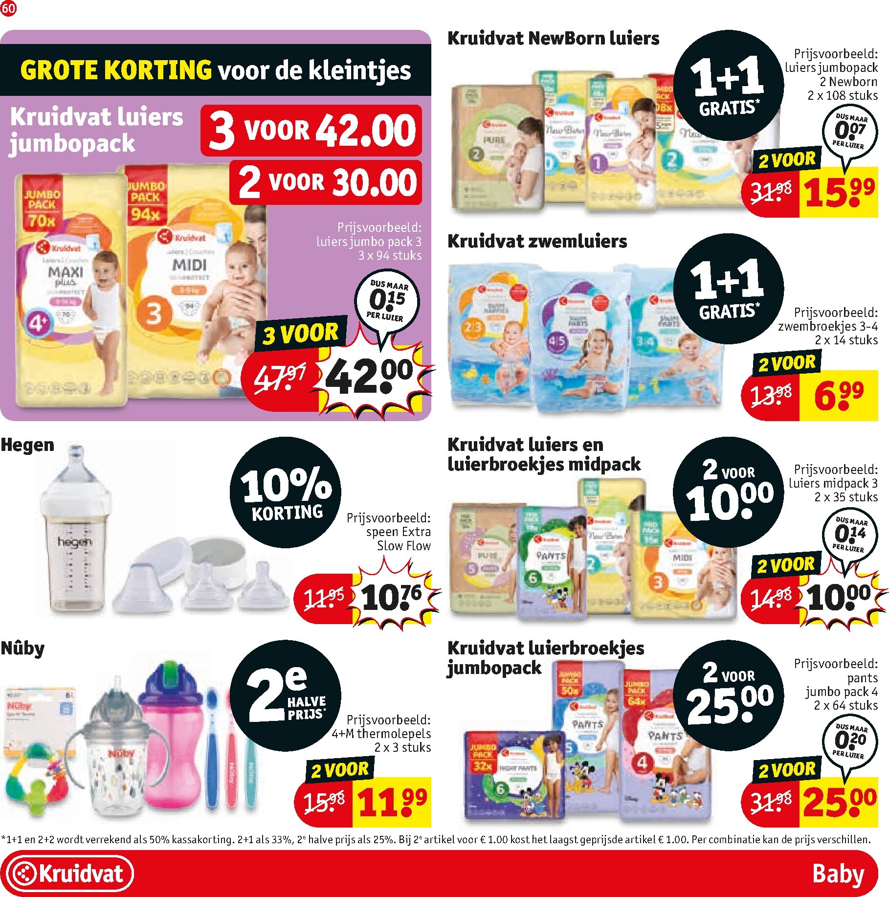 kruidvat - Kruidvat folder voor volgende week van dinsdag 28-04-2026 tot zondag 10-05-2026 - page: 62