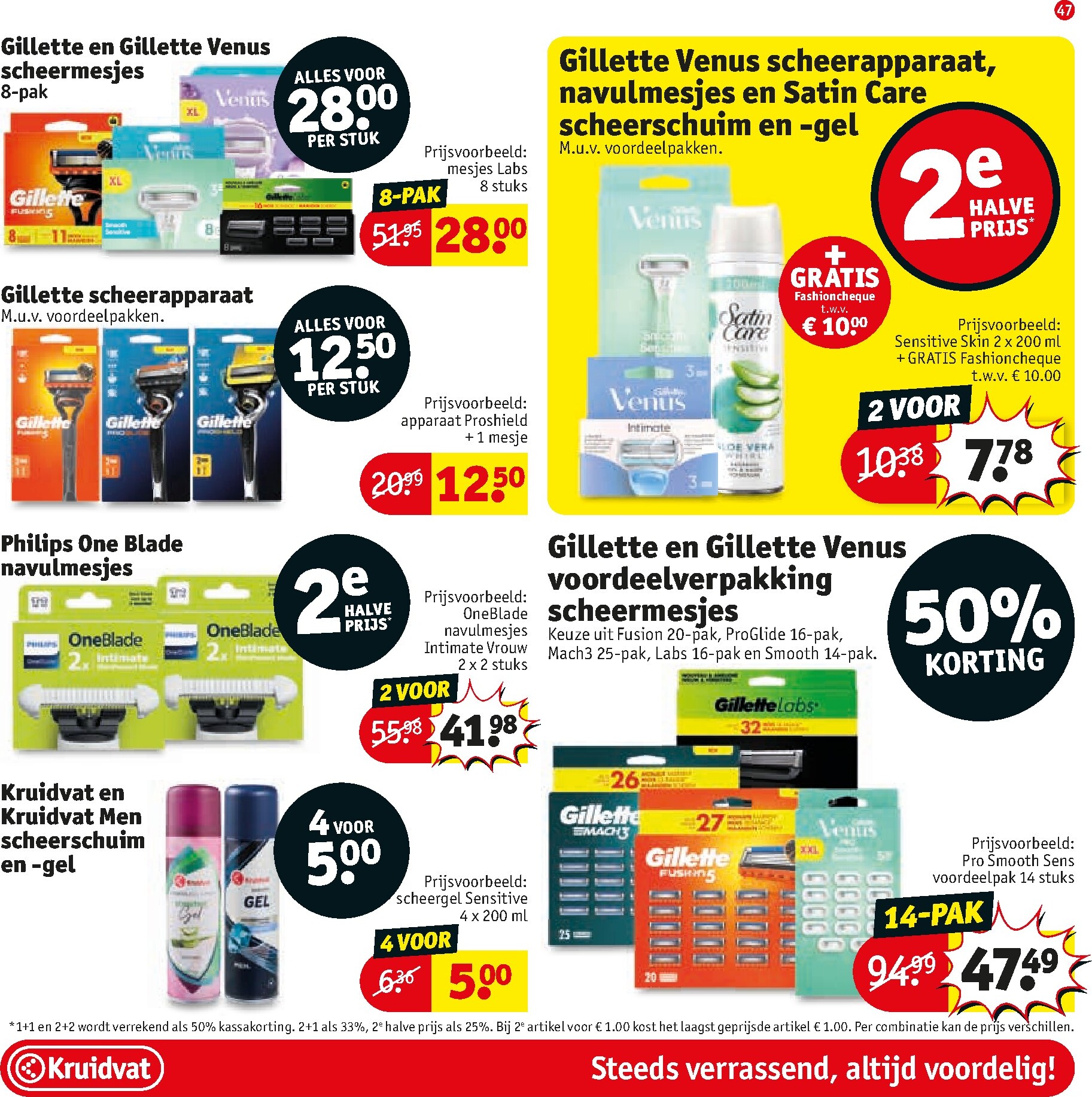 kruidvat - Kruidvat folder voor volgende week van dinsdag 28-04-2026 tot zondag 10-05-2026 - page: 49