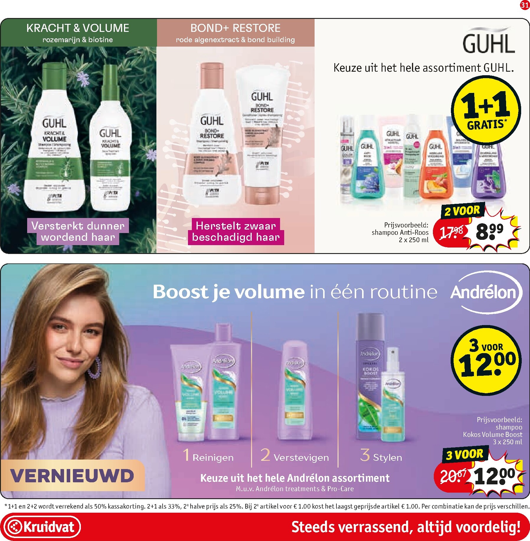 kruidvat - Kruidvat folder voor volgende week van dinsdag 28-04-2026 tot zondag 10-05-2026 - page: 33