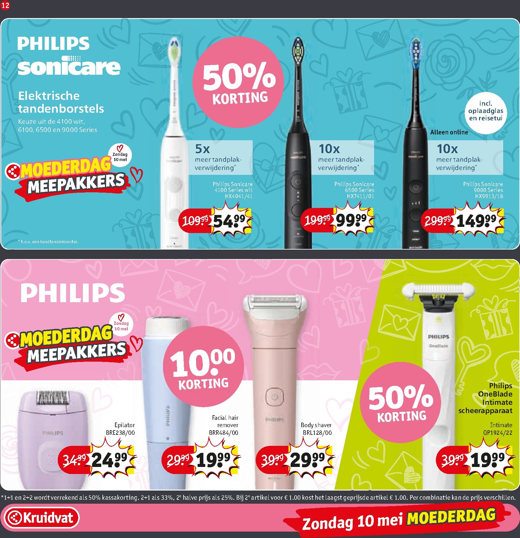 kruidvat - Kruidvat folder voor volgende week van dinsdag 28-04-2026 tot zondag 10-05-2026 - page: 12