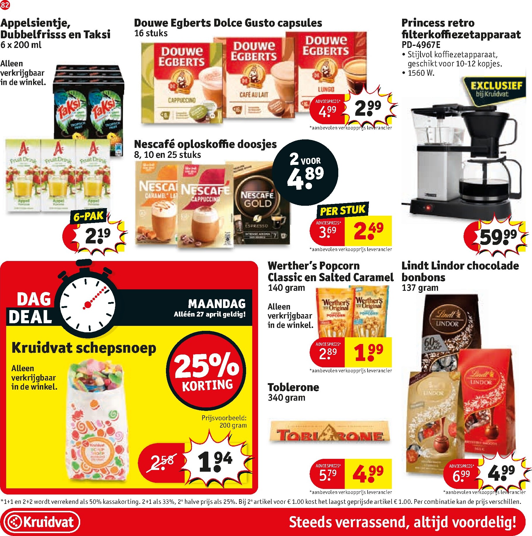 kruidvat - Kruidvat folder voor volgende week van dinsdag 28-04-2026 tot zondag 10-05-2026 - page: 89