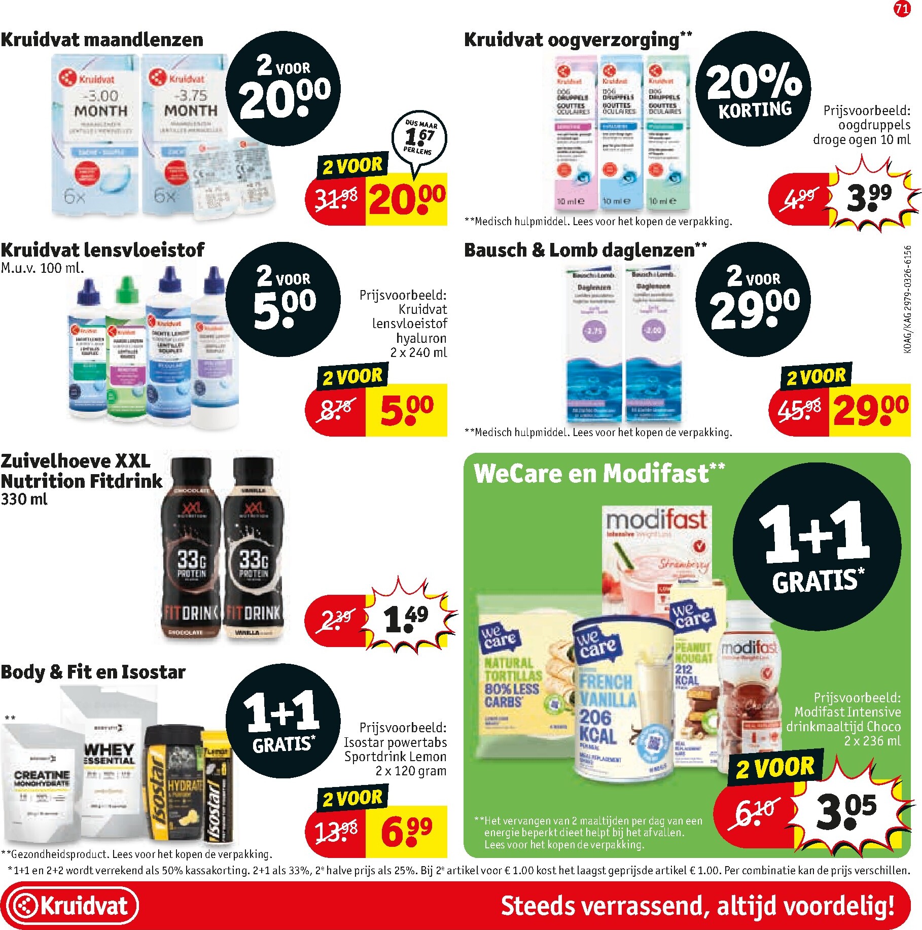 kruidvat - Kruidvat folder voor volgende week van dinsdag 28-04-2026 tot zondag 10-05-2026 - page: 77