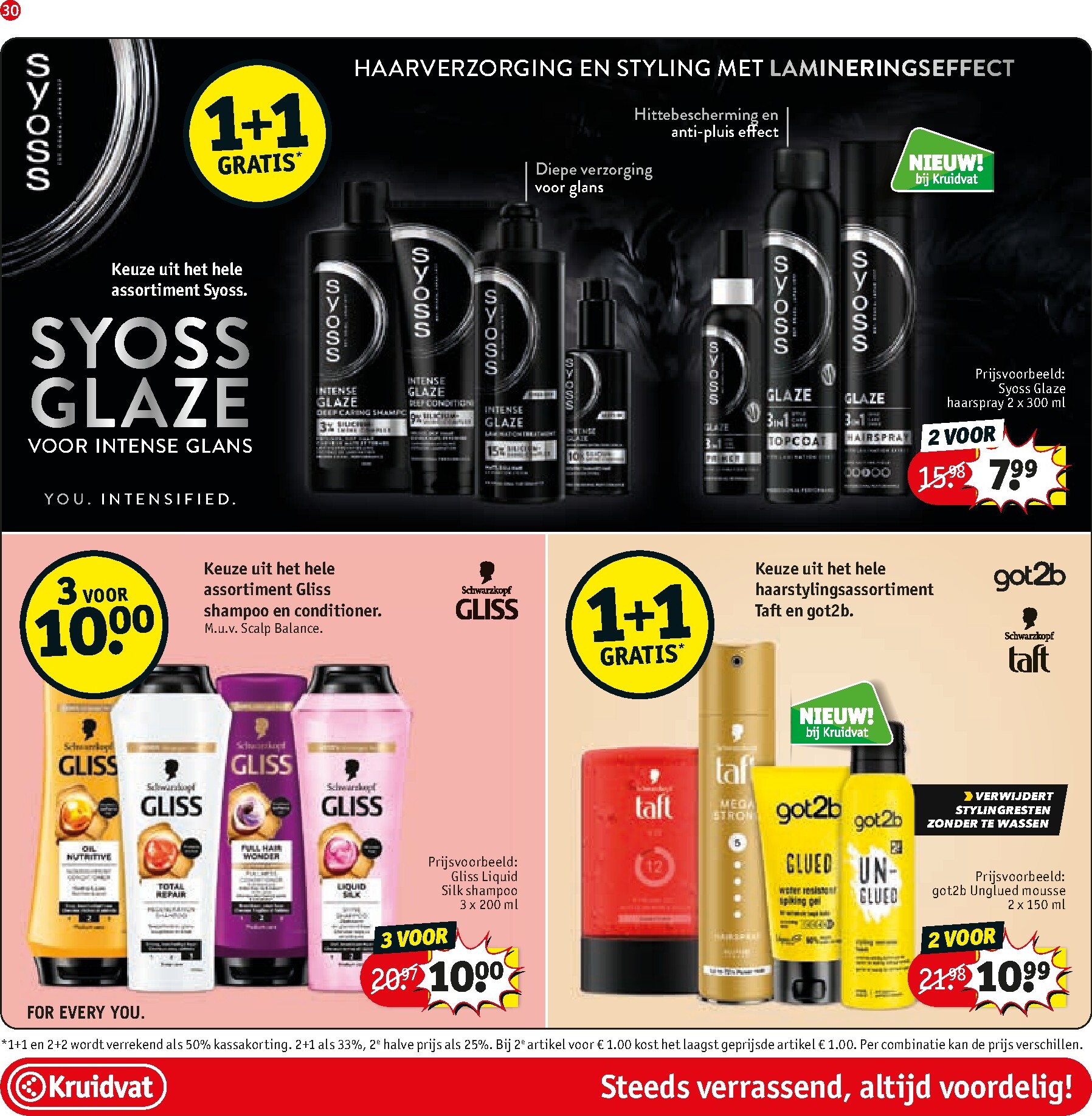 kruidvat - Kruidvat folder voor volgende week van dinsdag 28-04-2026 tot zondag 10-05-2026 - page: 32