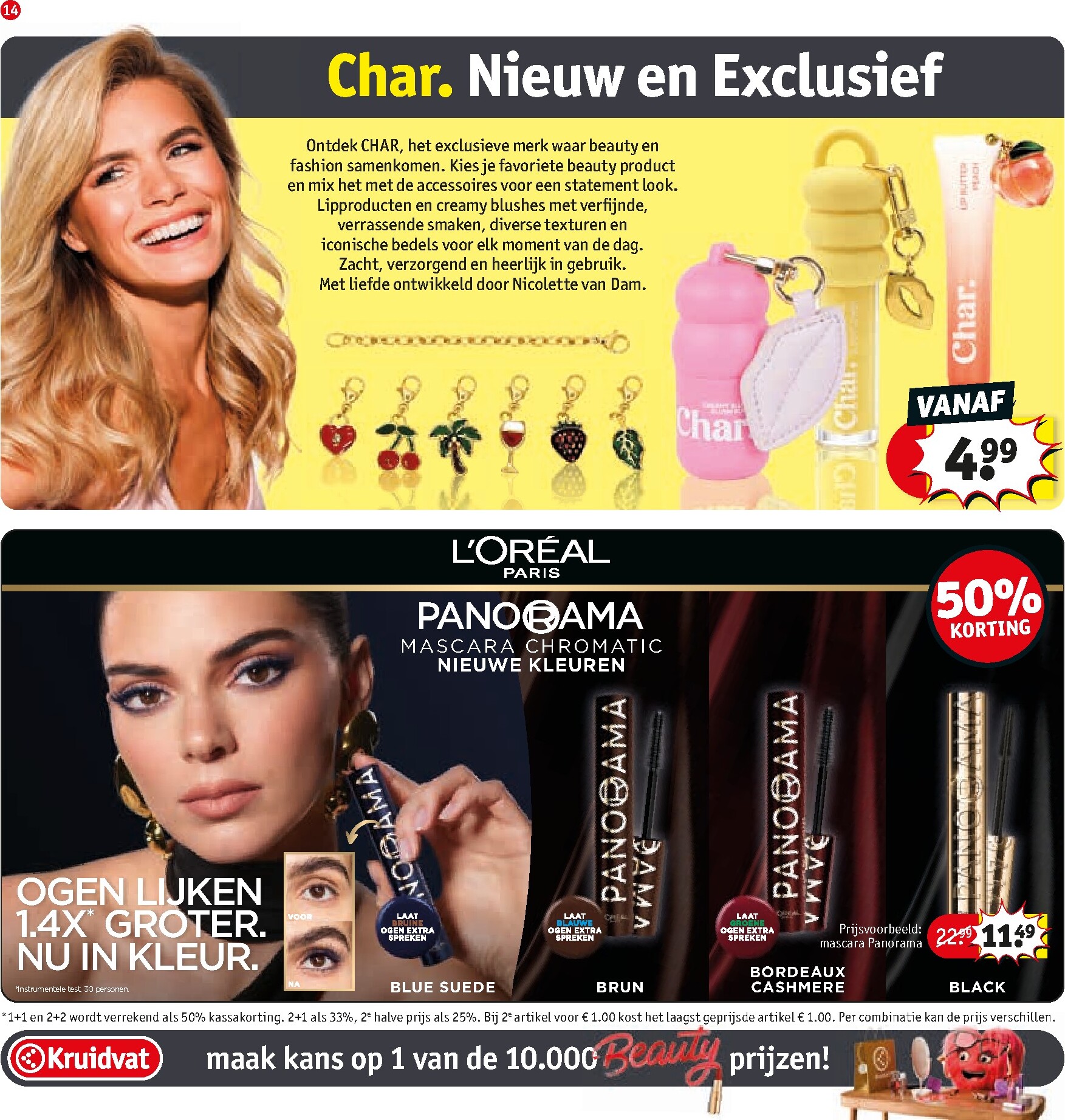 kruidvat - Kruidvat folder voor volgende week van dinsdag 28-04-2026 tot zondag 10-05-2026 - page: 14