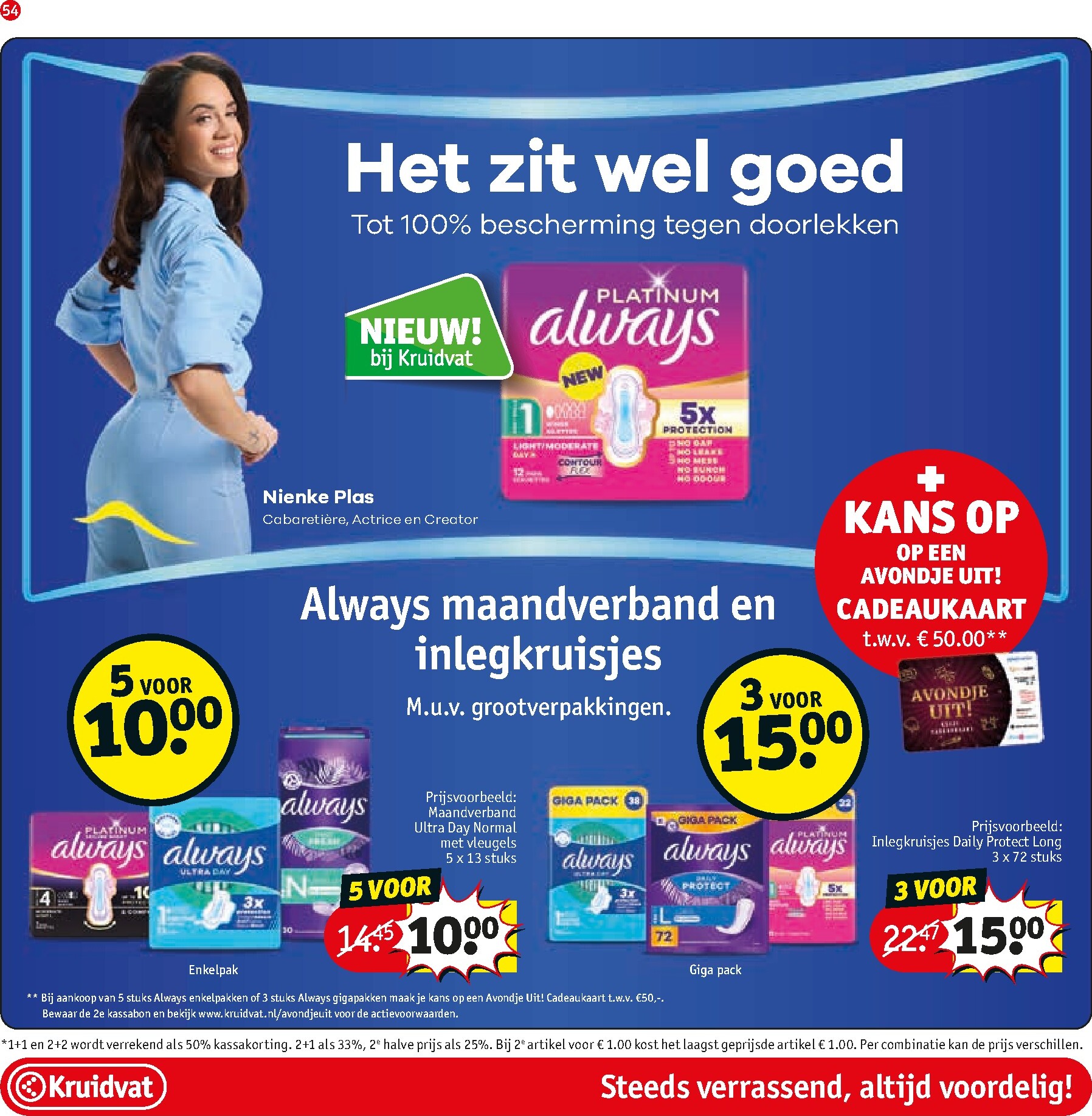 kruidvat - Kruidvat folder voor volgende week van dinsdag 28-04-2026 tot zondag 10-05-2026 - page: 56