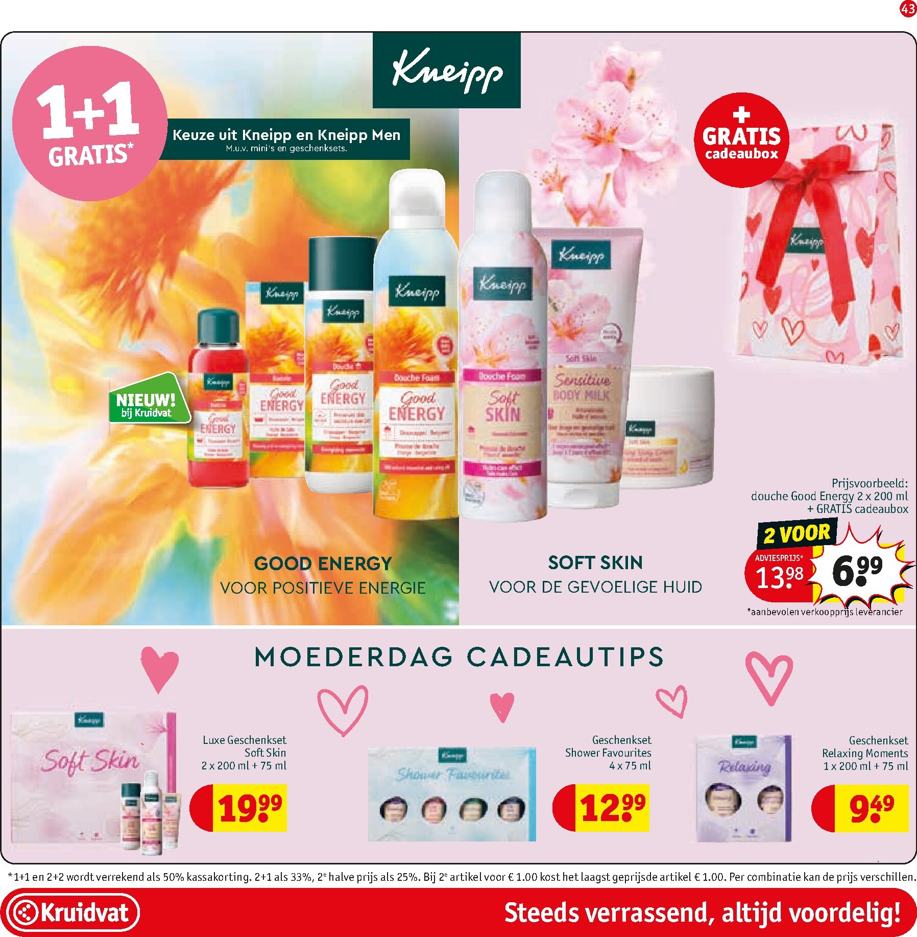 kruidvat - Kruidvat folder voor volgende week van dinsdag 28-04-2026 tot zondag 10-05-2026 - page: 45