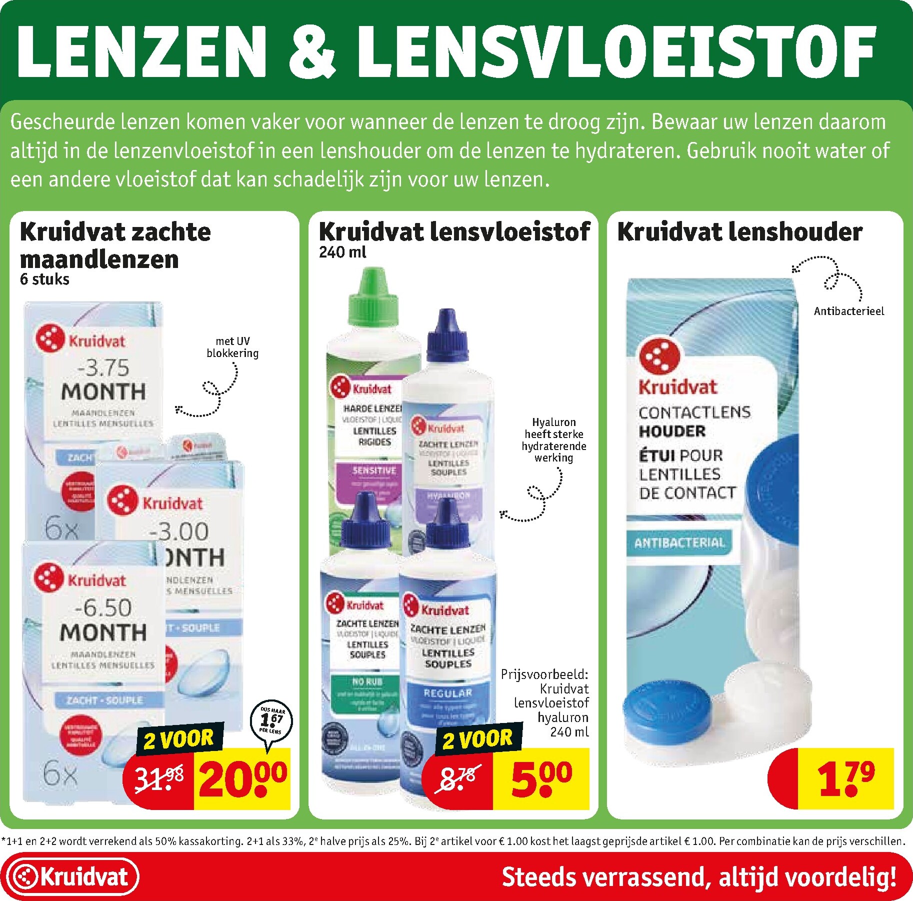 kruidvat - Kruidvat folder voor volgende week van dinsdag 28-04-2026 tot zondag 10-05-2026 - page: 88