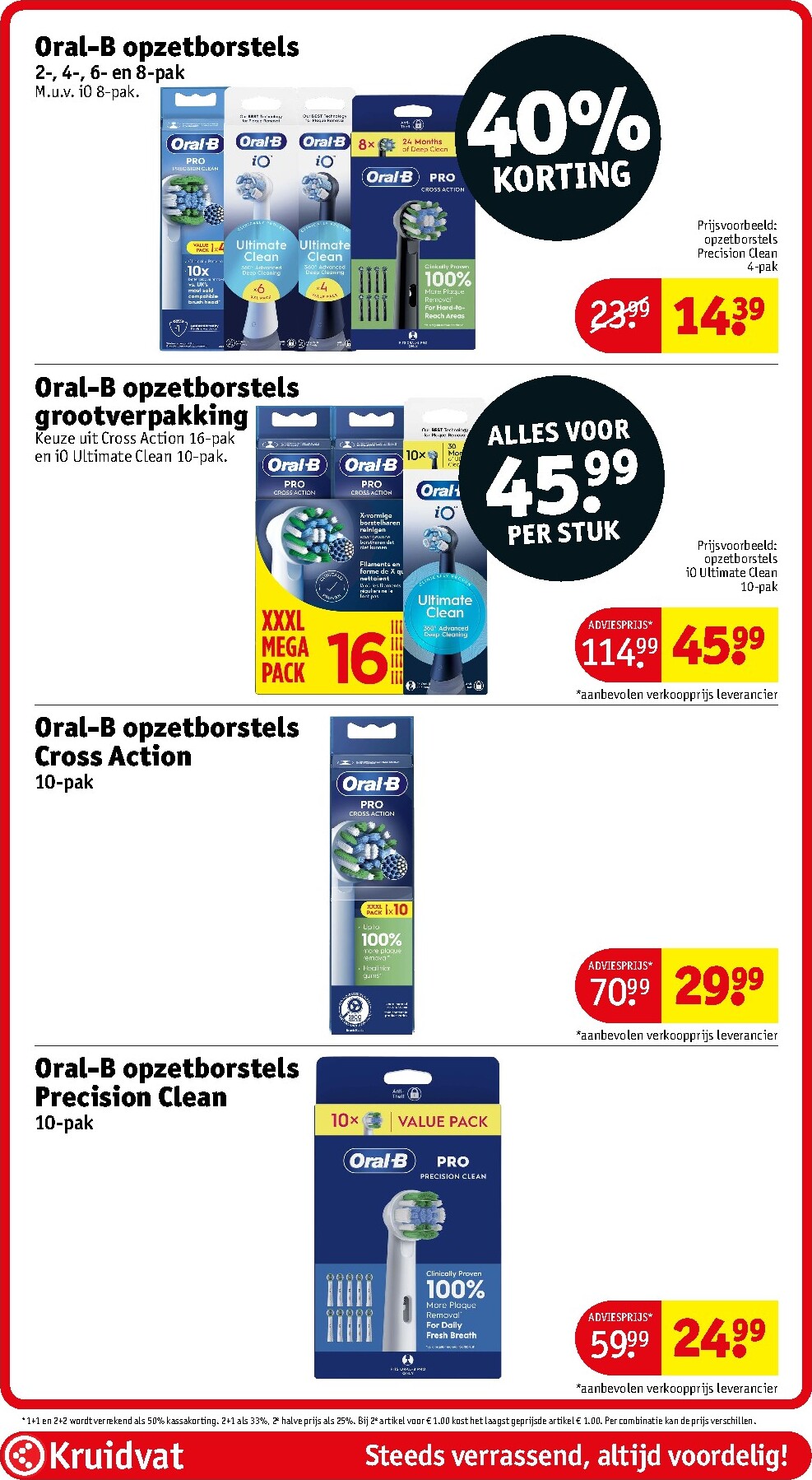 kruidvat - Kruidvat folder voor volgende week van dinsdag 12-05-2026 tot zondag 24-05-2026 - page: 60