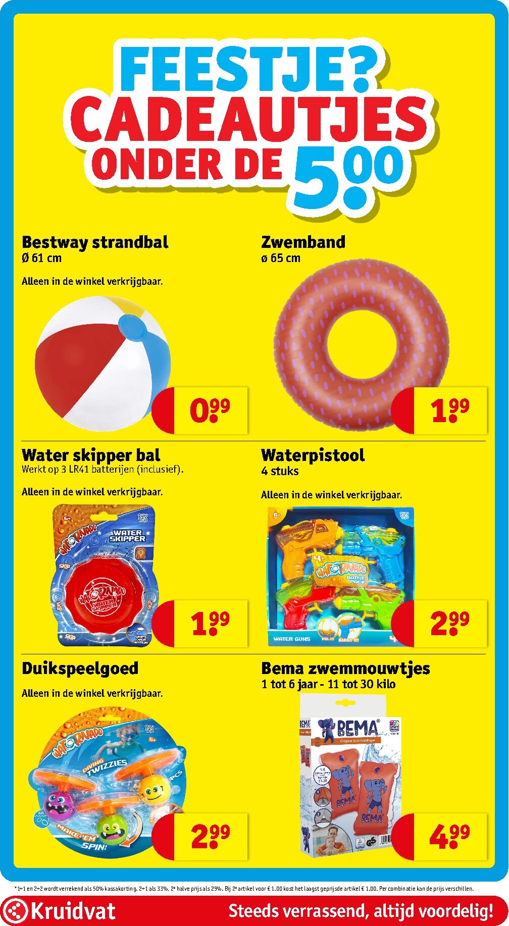 kruidvat - Kruidvat folder voor volgende week van dinsdag 12-05-2026 tot zondag 24-05-2026 - page: 96