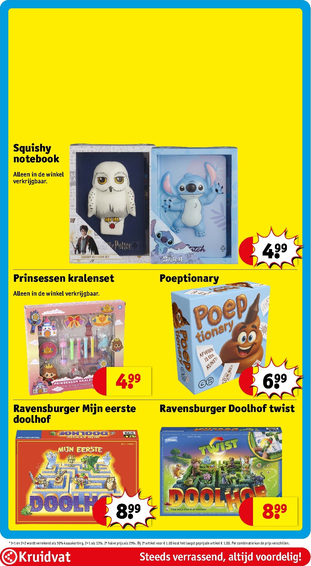kruidvat - Kruidvat folder voor volgende week van dinsdag 12-05-2026 tot zondag 24-05-2026 - page: 95