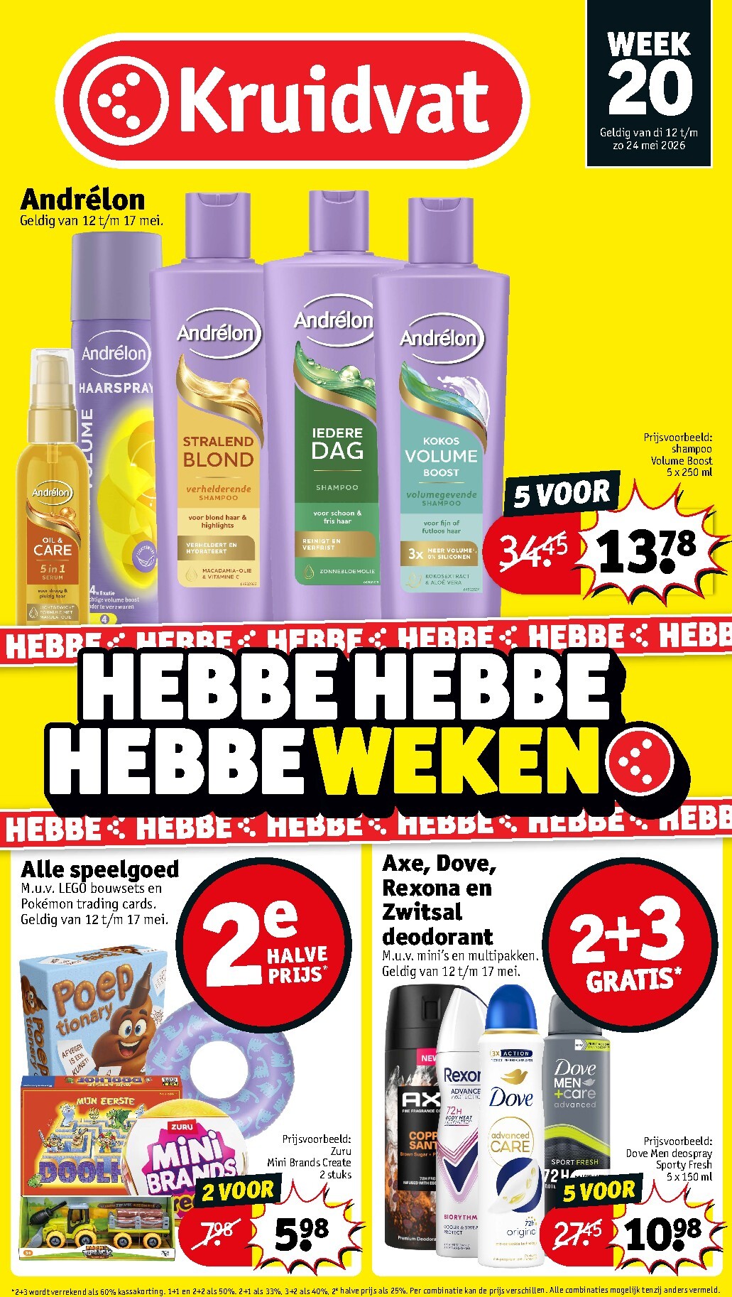 kruidvat - Kruidvat folder voor volgende week van dinsdag 12-05-2026 tot zondag 24-05-2026 - page: 1