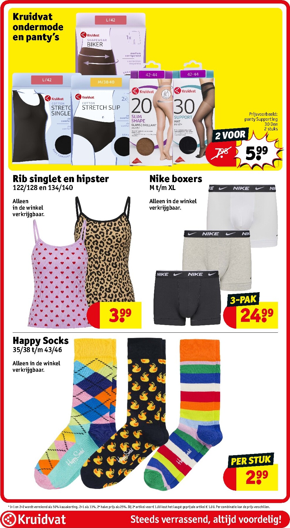 kruidvat - Kruidvat folder voor volgende week van dinsdag 12-05-2026 tot zondag 24-05-2026 - page: 83