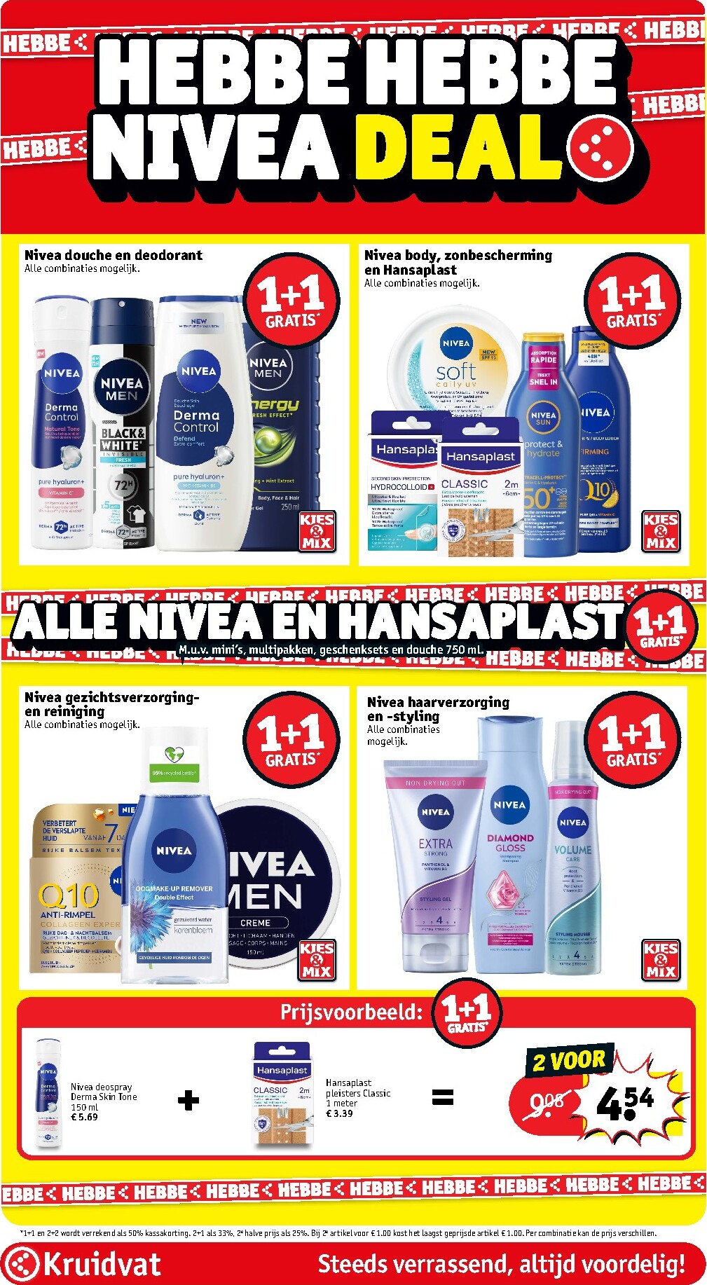 kruidvat - Kruidvat folder voor volgende week van dinsdag 12-05-2026 tot zondag 24-05-2026 - page: 2