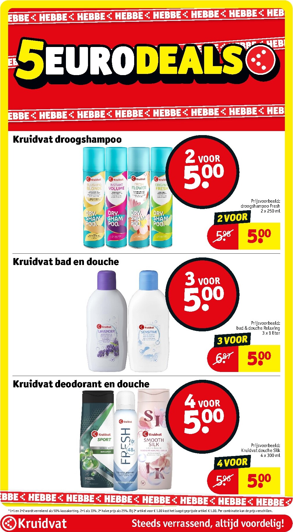 kruidvat - Kruidvat folder voor volgende week van dinsdag 12-05-2026 tot zondag 24-05-2026 - page: 24