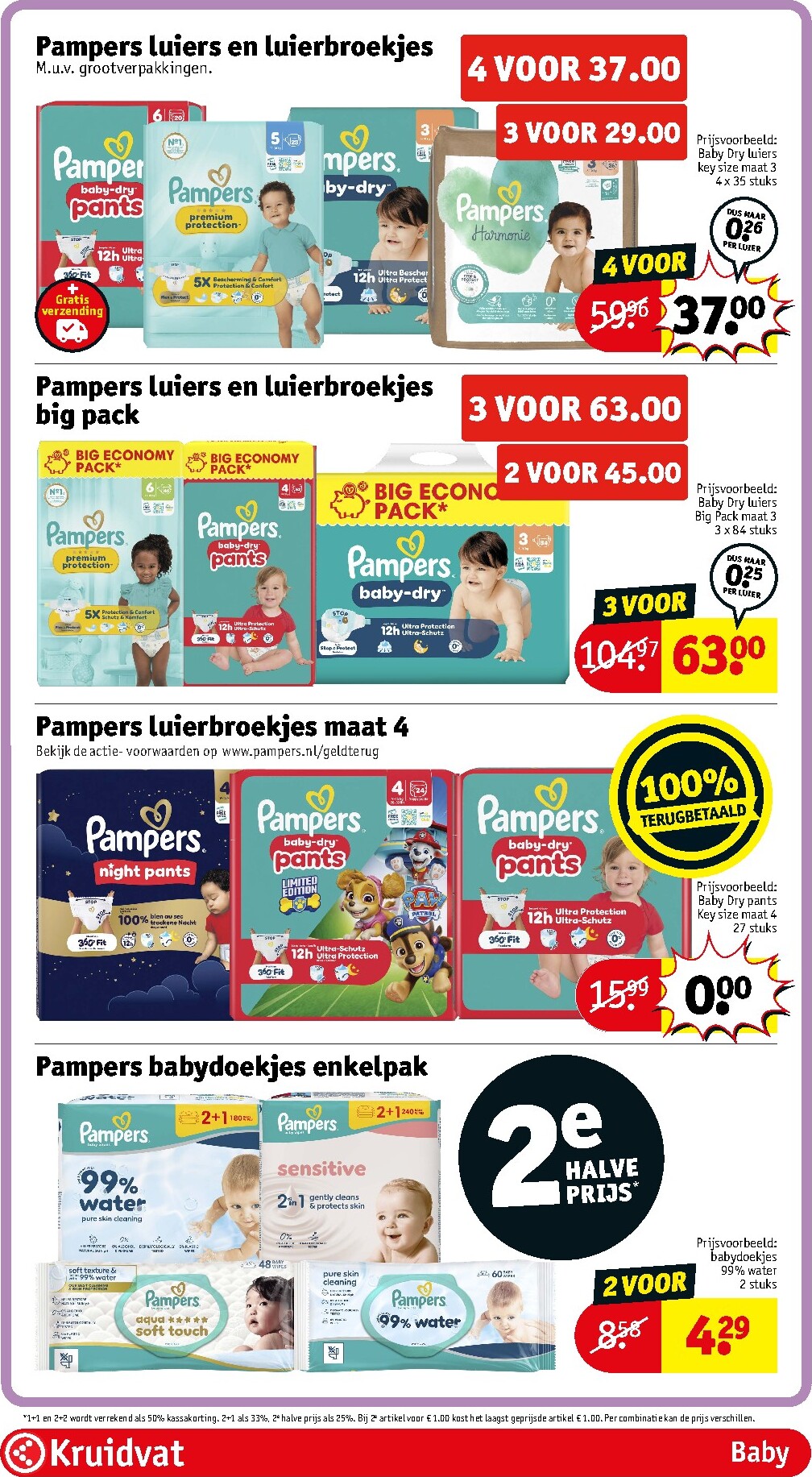 kruidvat - Kruidvat folder voor volgende week van dinsdag 12-05-2026 tot zondag 24-05-2026 - page: 67