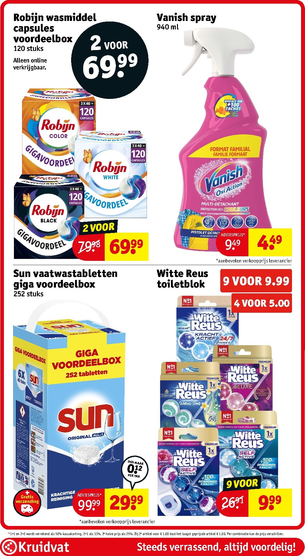 kruidvat - Kruidvat folder voor volgende week van dinsdag 12-05-2026 tot zondag 24-05-2026 - page: 88