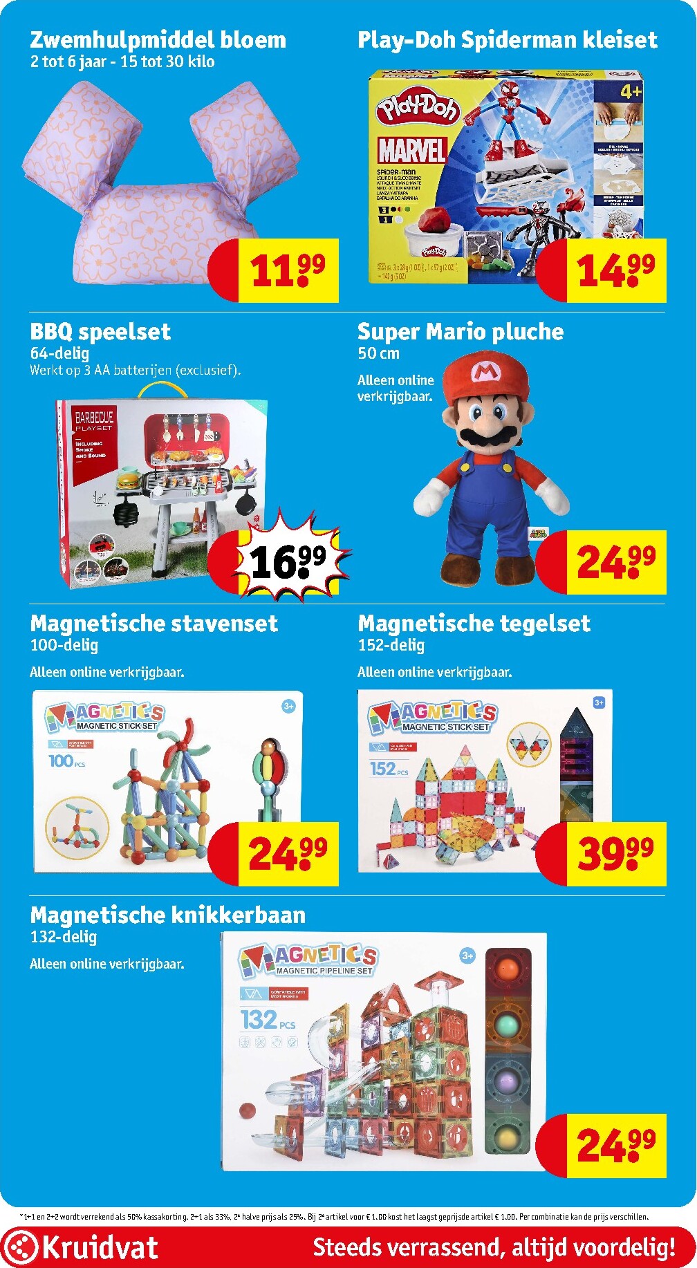 kruidvat - Kruidvat folder voor volgende week van dinsdag 12-05-2026 tot zondag 24-05-2026 - page: 100