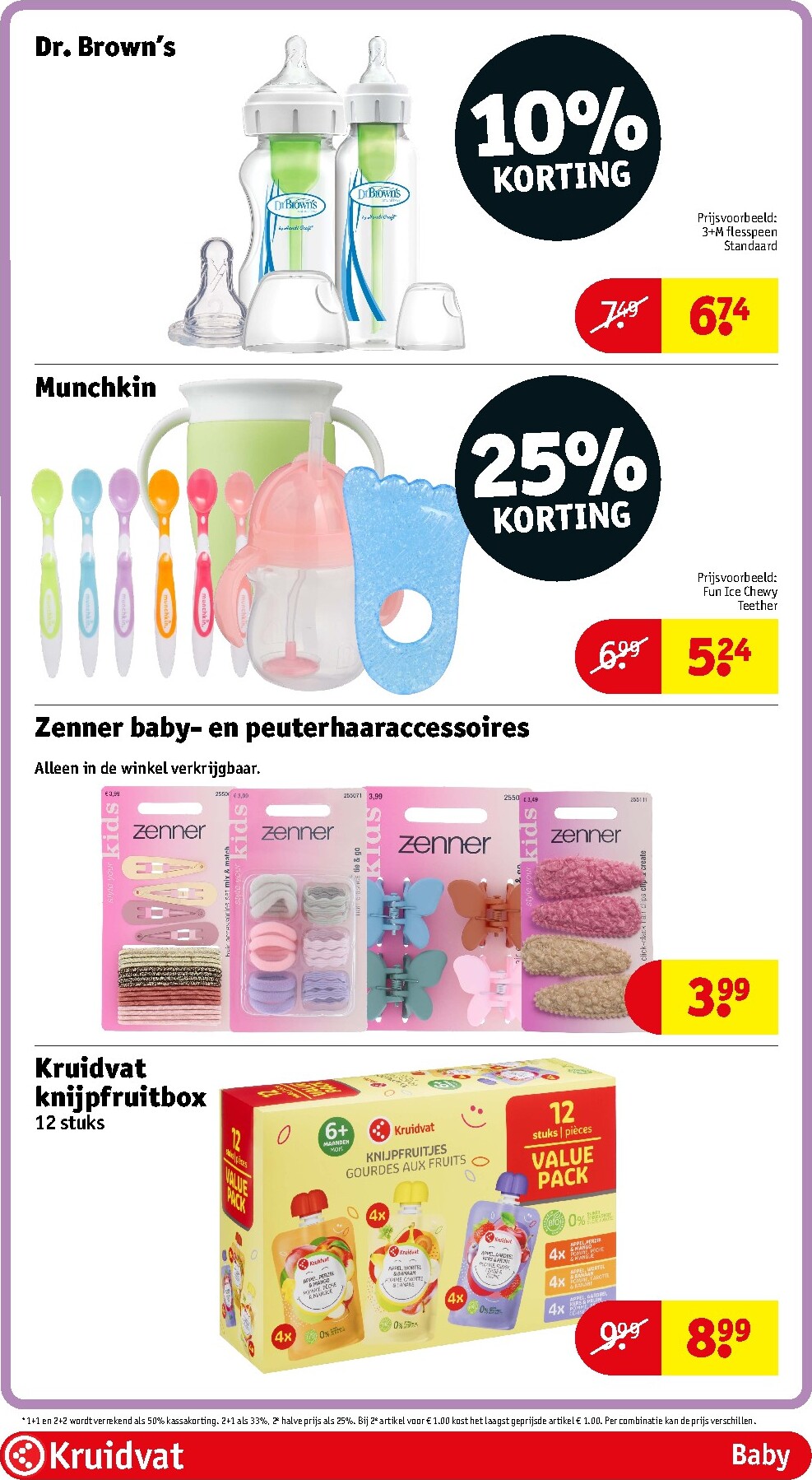kruidvat - Kruidvat folder voor volgende week van dinsdag 12-05-2026 tot zondag 24-05-2026 - page: 71