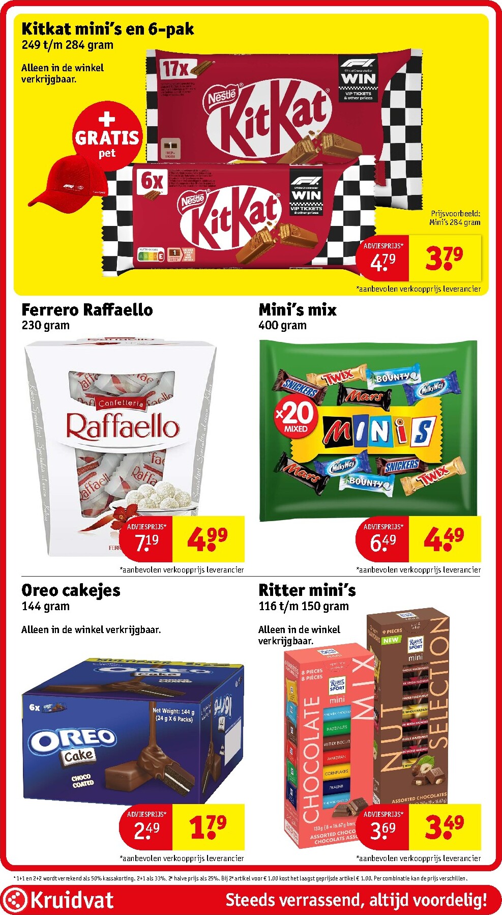 kruidvat - Kruidvat folder voor volgende week van dinsdag 12-05-2026 tot zondag 24-05-2026 - page: 91