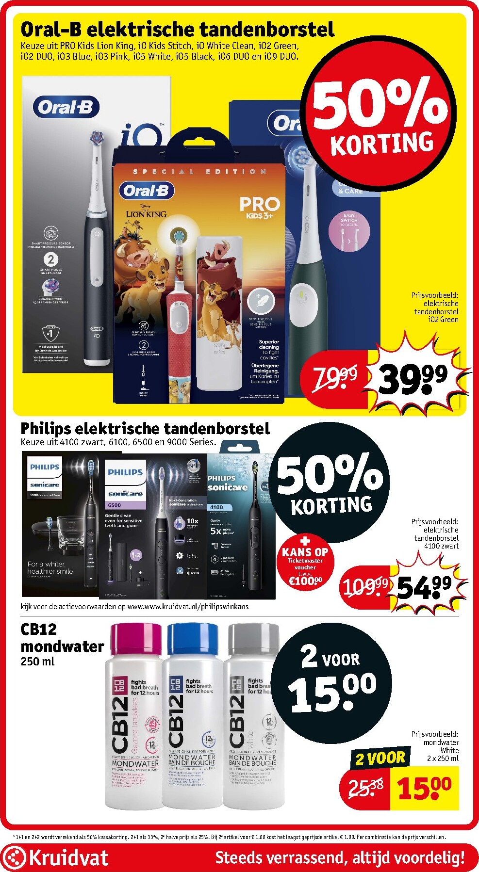 kruidvat - Kruidvat folder voor volgende week van dinsdag 12-05-2026 tot zondag 24-05-2026 - page: 61