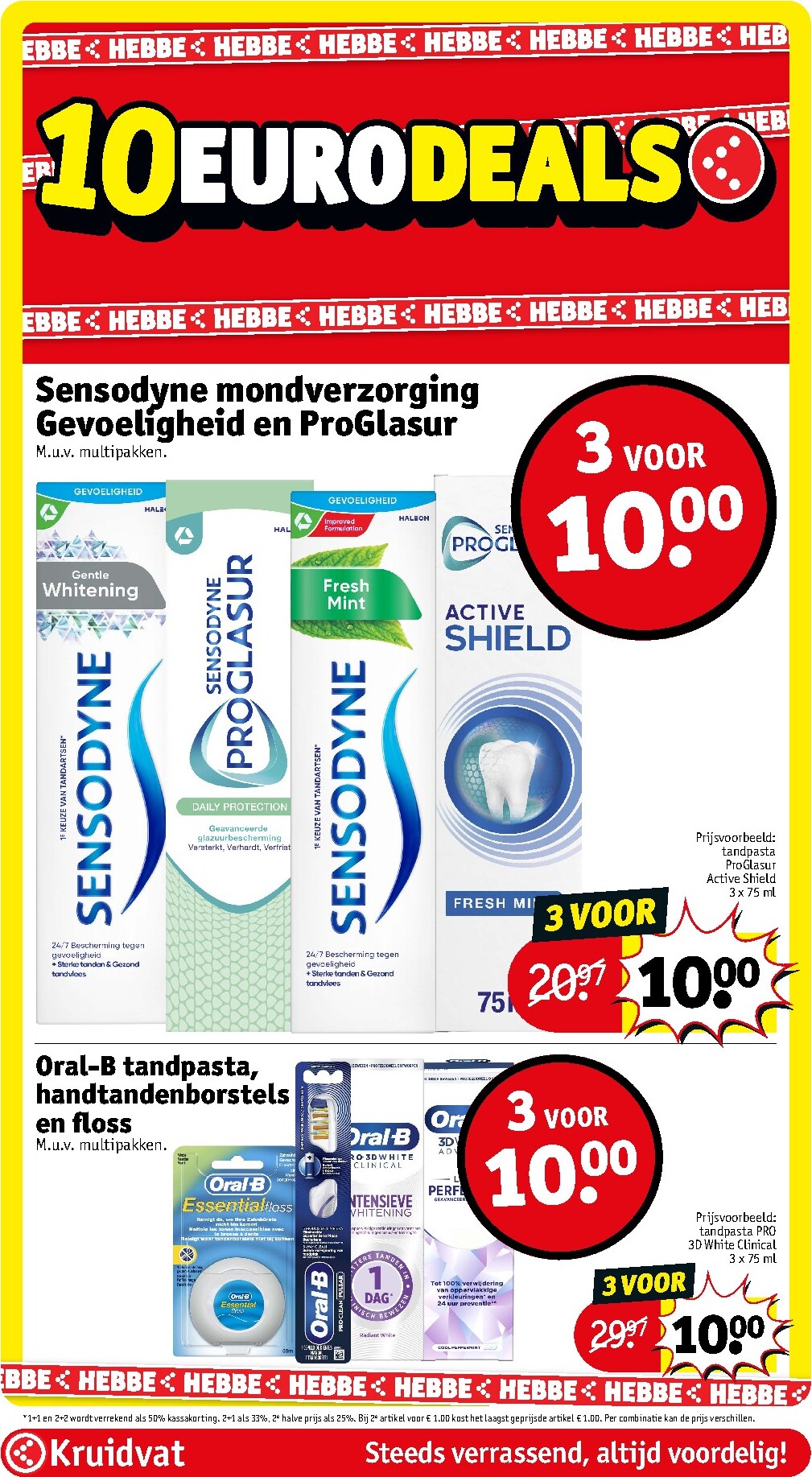 kruidvat - Kruidvat folder voor volgende week van dinsdag 12-05-2026 tot zondag 24-05-2026 - page: 20