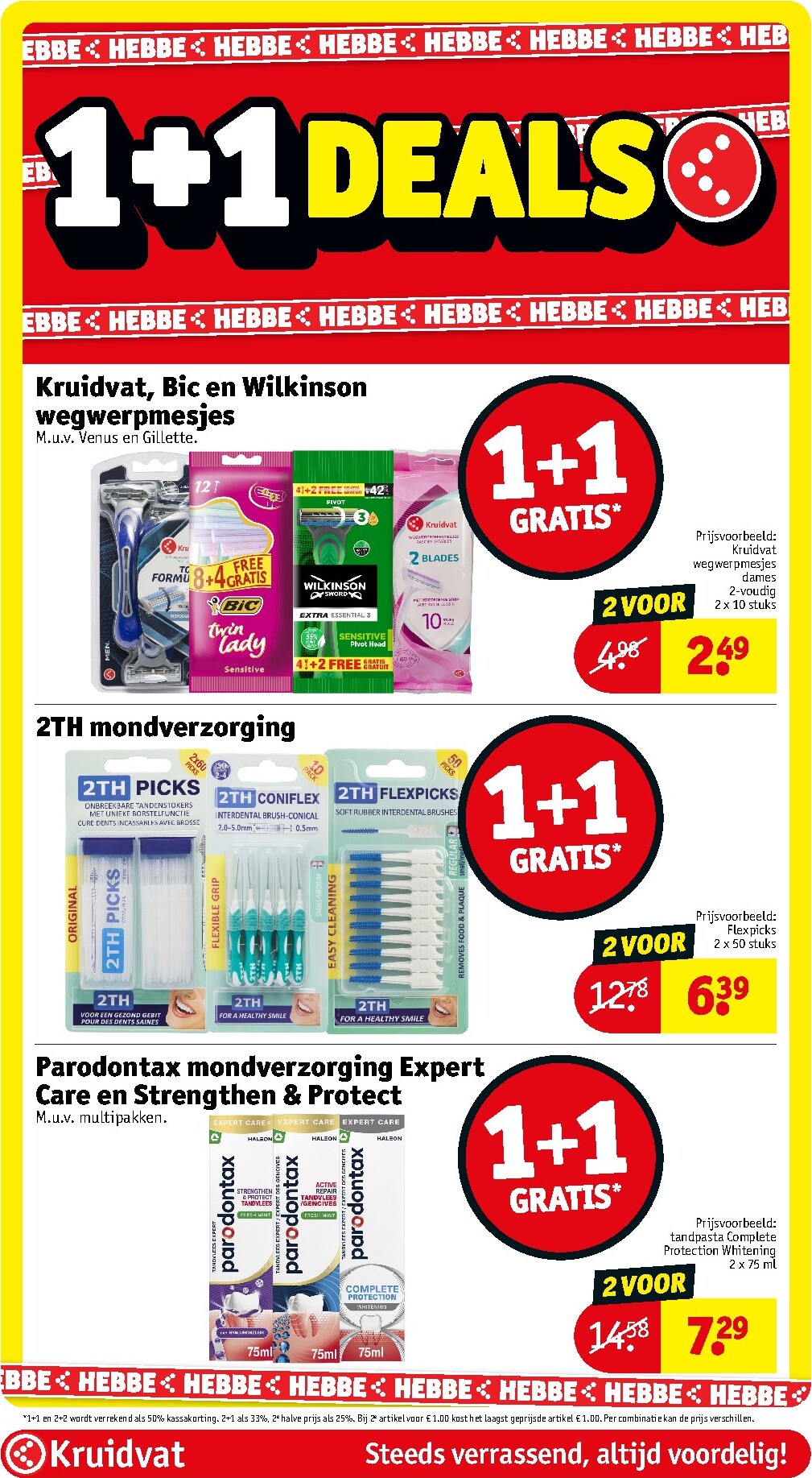kruidvat - Kruidvat folder voor volgende week van dinsdag 12-05-2026 tot zondag 24-05-2026 - page: 9