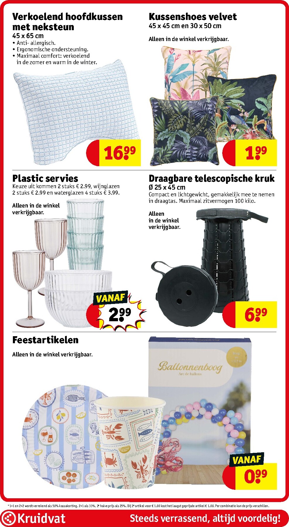 kruidvat - Kruidvat folder voor volgende week van dinsdag 12-05-2026 tot zondag 24-05-2026 - page: 82