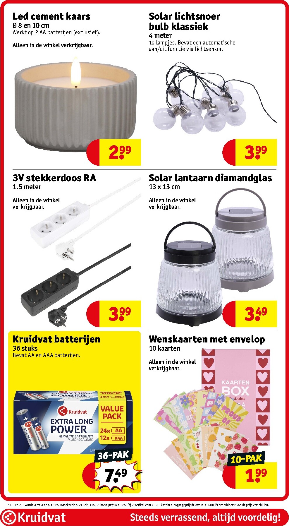 kruidvat - Kruidvat folder voor volgende week van dinsdag 12-05-2026 tot zondag 24-05-2026 - page: 81