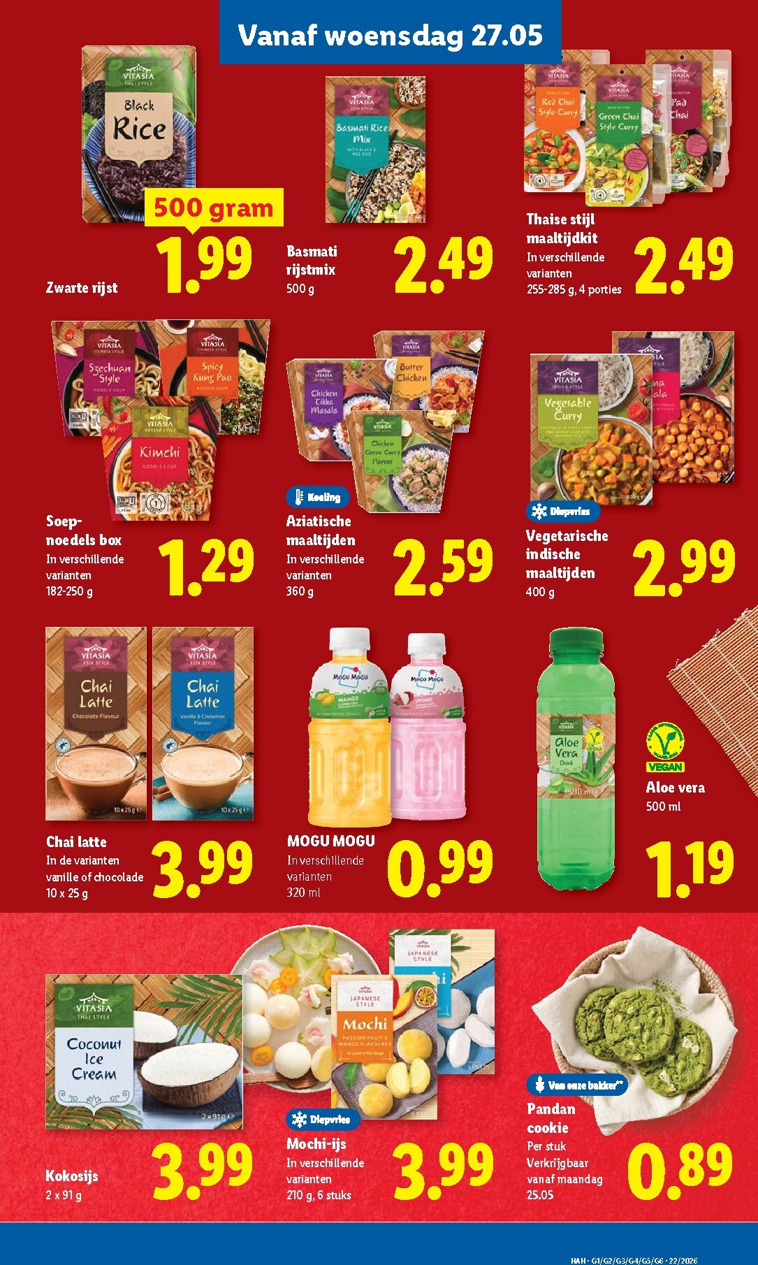 lidl - Lidl folder voor volgende week van maandag 25-05-2026 tot zondag 31-05-2026 - page: 31