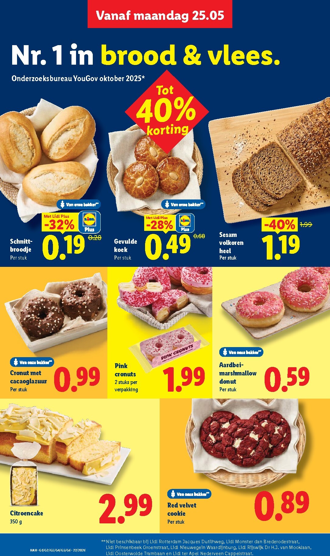 lidl - Lidl folder voor volgende week van maandag 25-05-2026 tot zondag 31-05-2026 - page: 16