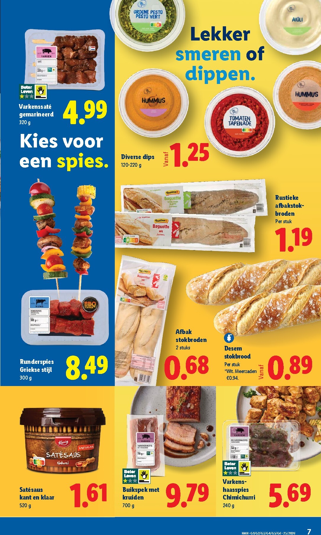 lidl - Huidige Lidl - Zin in Zomer folder geldig van maandag 22-06-2026 tot maandag 31-08-2026 - page: 7