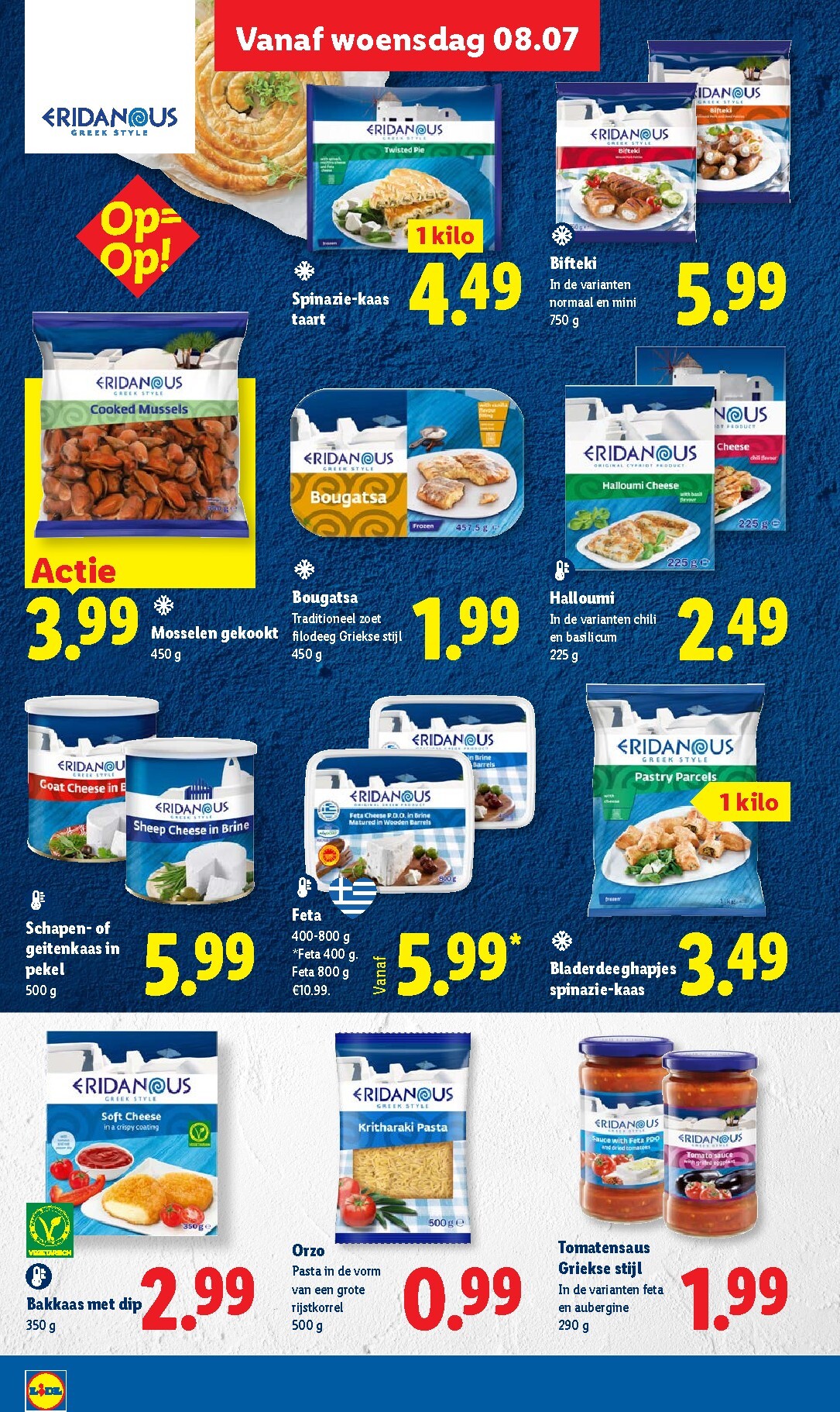 lidl - Lidl - Folder - Week 28 folder voor volgende week van maandag 06-07-2026 tot zondag 12-07-2026 - page: 23
