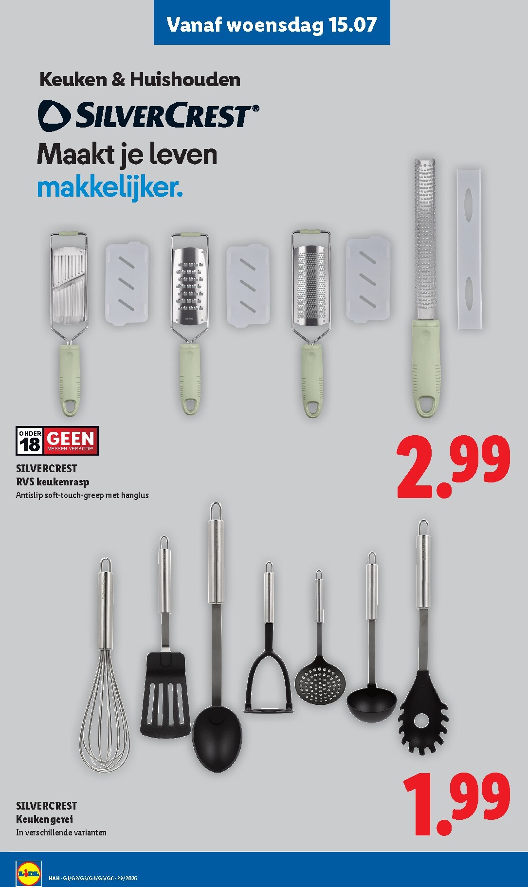 lidl - Lidl - Non Food folder voor volgende week van woensdag 15-07-2026 tot dinsdag 21-07-2026 - page: 8