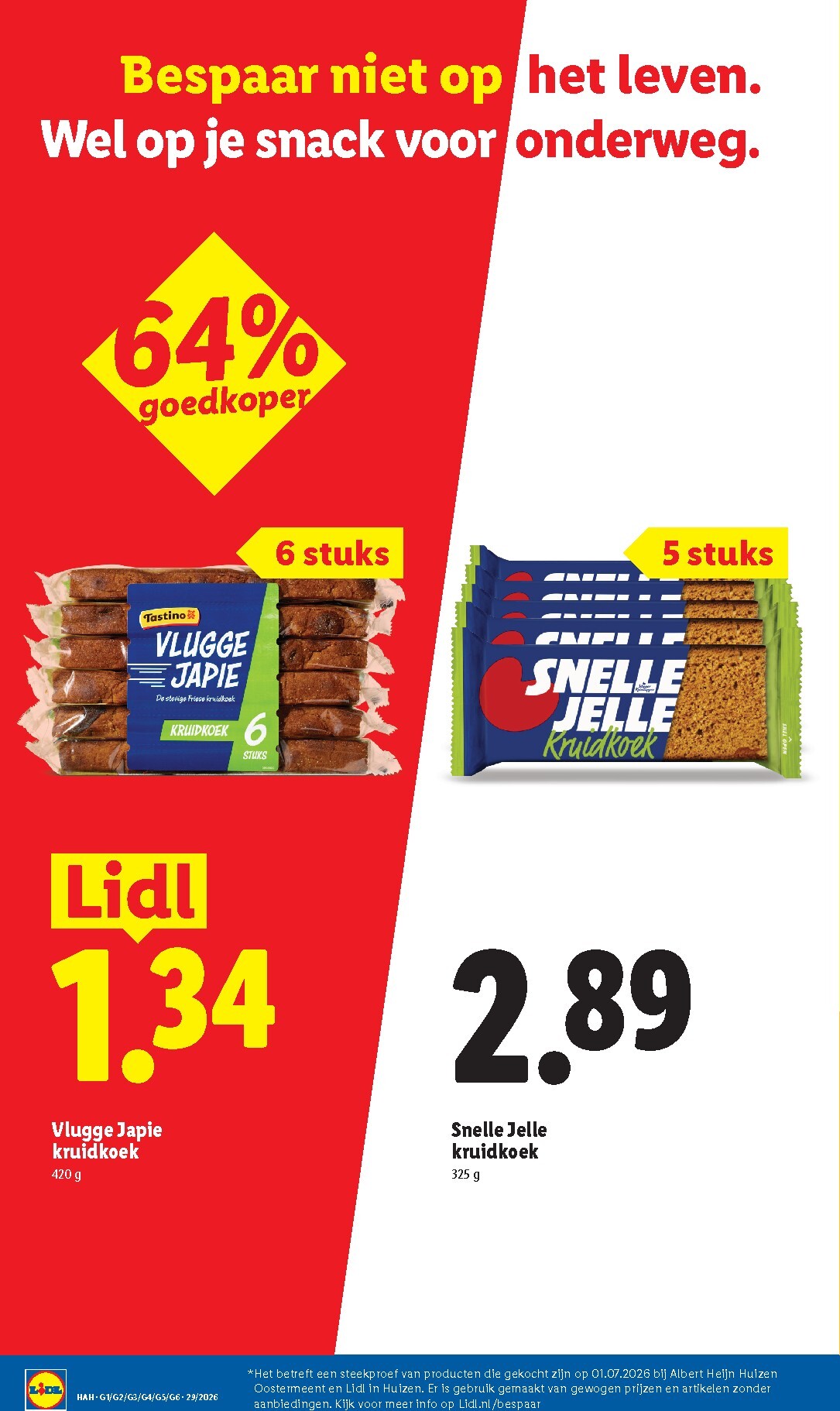 lidl - Lidl folder voor volgende week van maandag 13-07-2026 tot zondag 19-07-2026 - page: 16