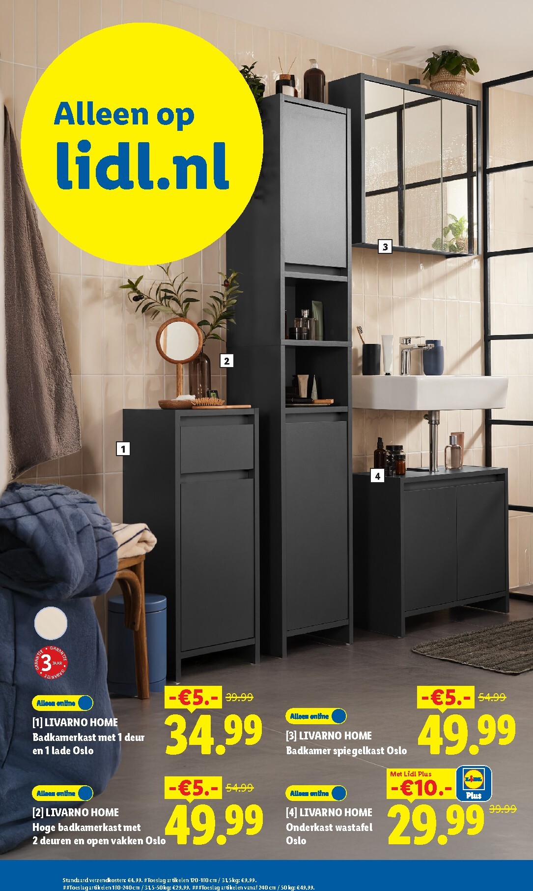 lidl - Lidl folder voor volgende week van maandag 13-07-2026 tot zondag 19-07-2026 - page: 45