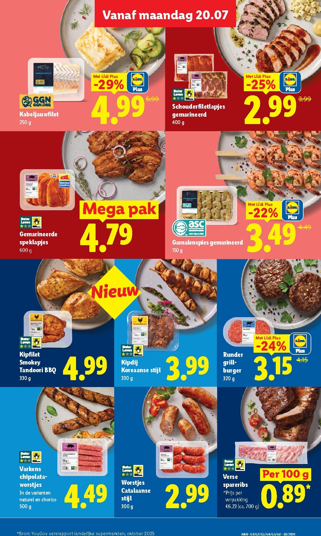 lidl - Lidl - Folder - Week 30 folder voor volgende week van maandag 20-07-2026 tot zondag 26-07-2026 - page: 7