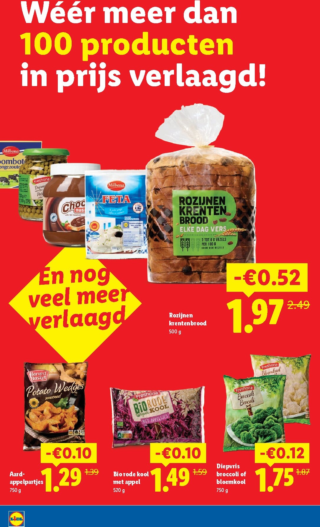 lidl - Lidl folder voor volgende week van maandag 20-07-2026 tot zondag 26-07-2026 - page: 25
