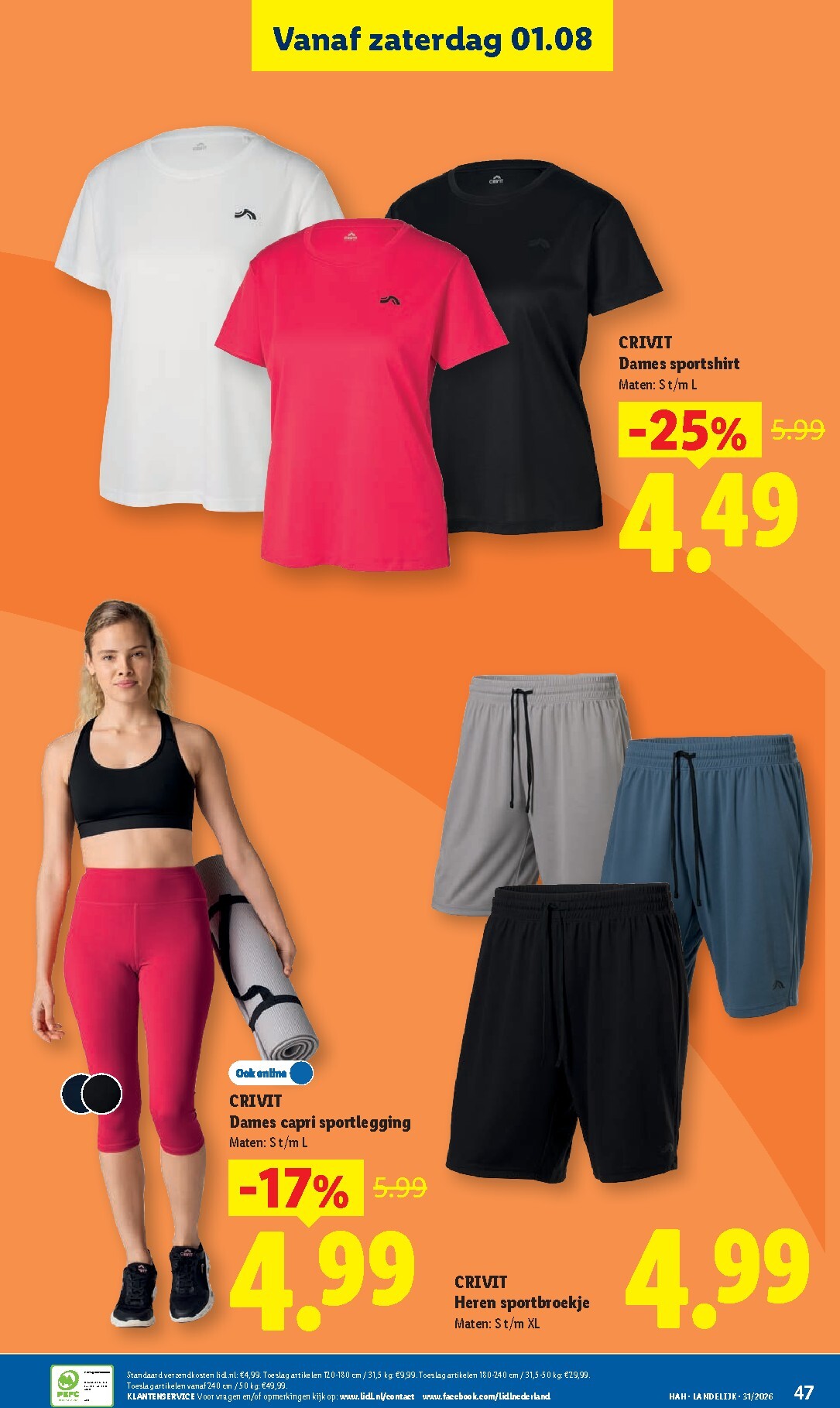lidl - Lidl - Non Food folder voor volgende week van woensdag 29-07-2026 tot dinsdag 04-08-2026 - page: 16