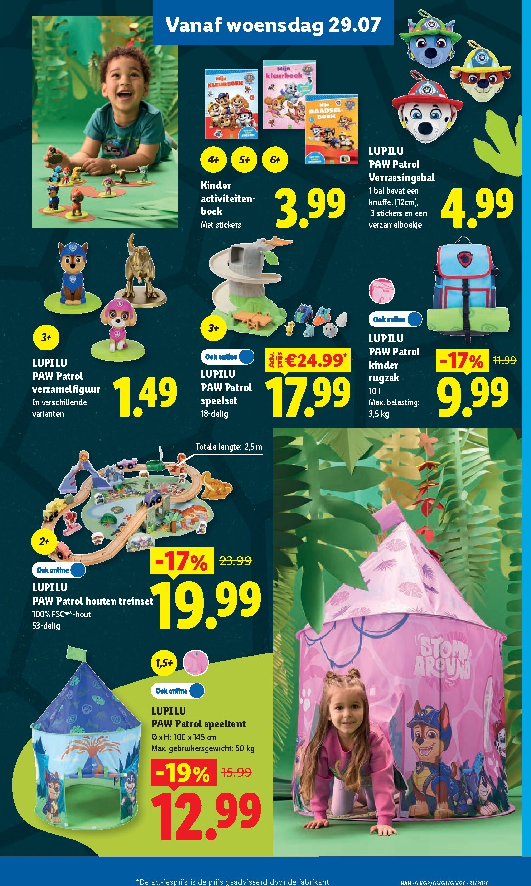 lidl - Lidl folder voor volgende week van maandag 27-07-2026 tot zondag 02-08-2026 - page: 33