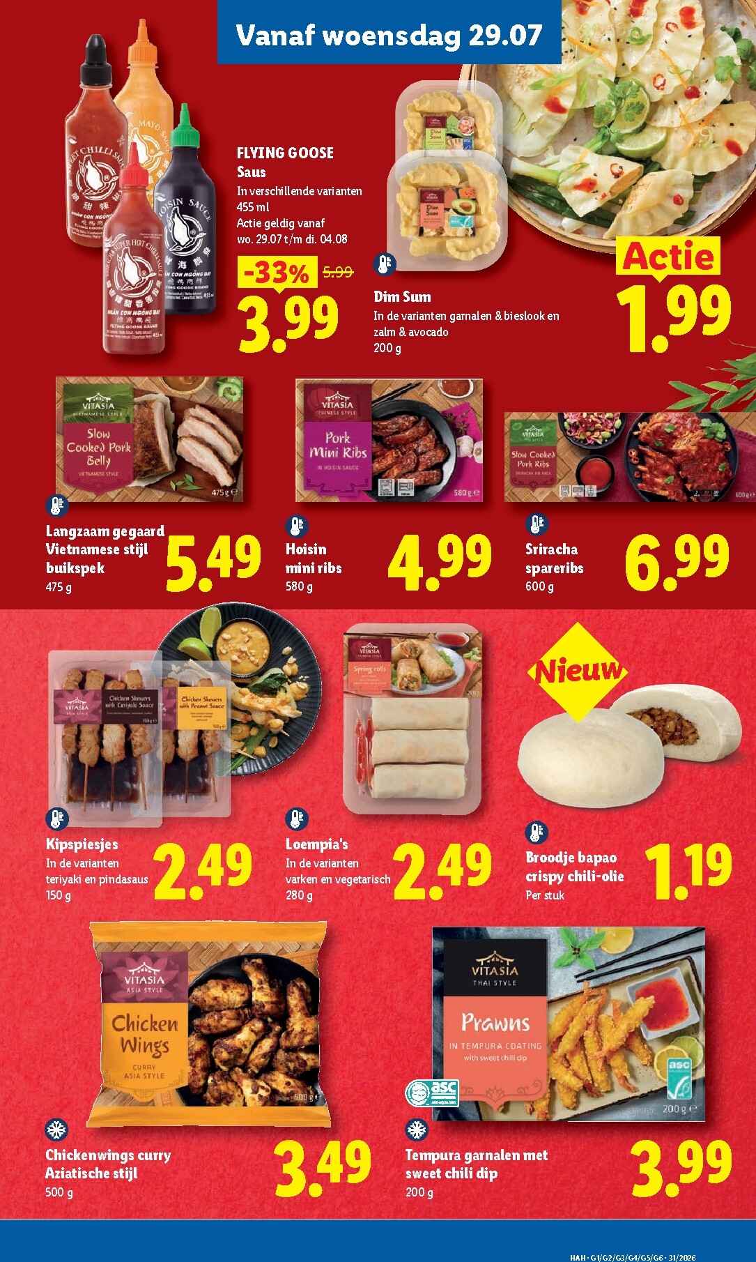 lidl - Huidige Lidl folder geldig van maandag 27-07-2026 tot zondag 02-08-2026 - page: 19