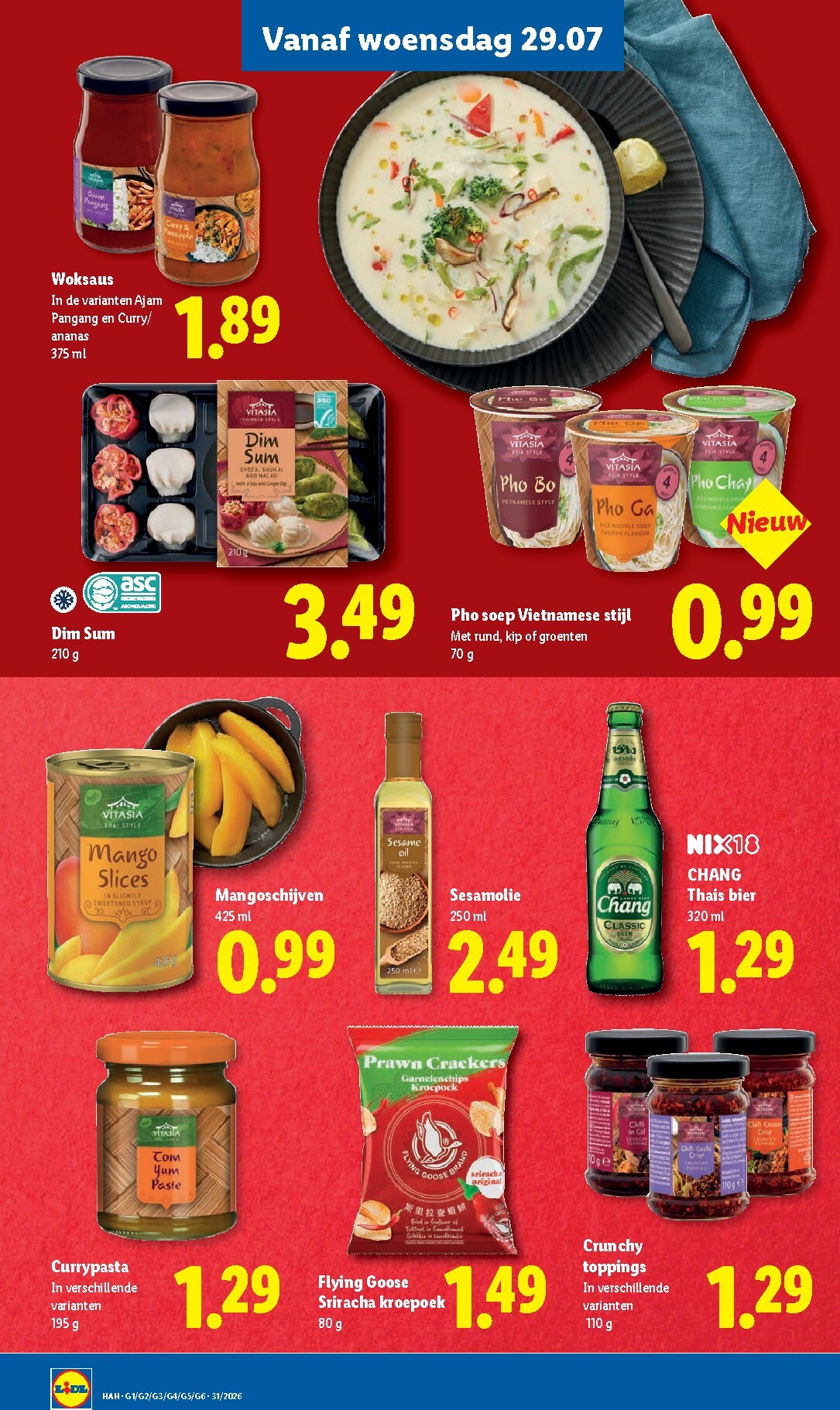 lidl - Huidige Lidl folder geldig van maandag 27-07-2026 tot zondag 02-08-2026 - page: 22