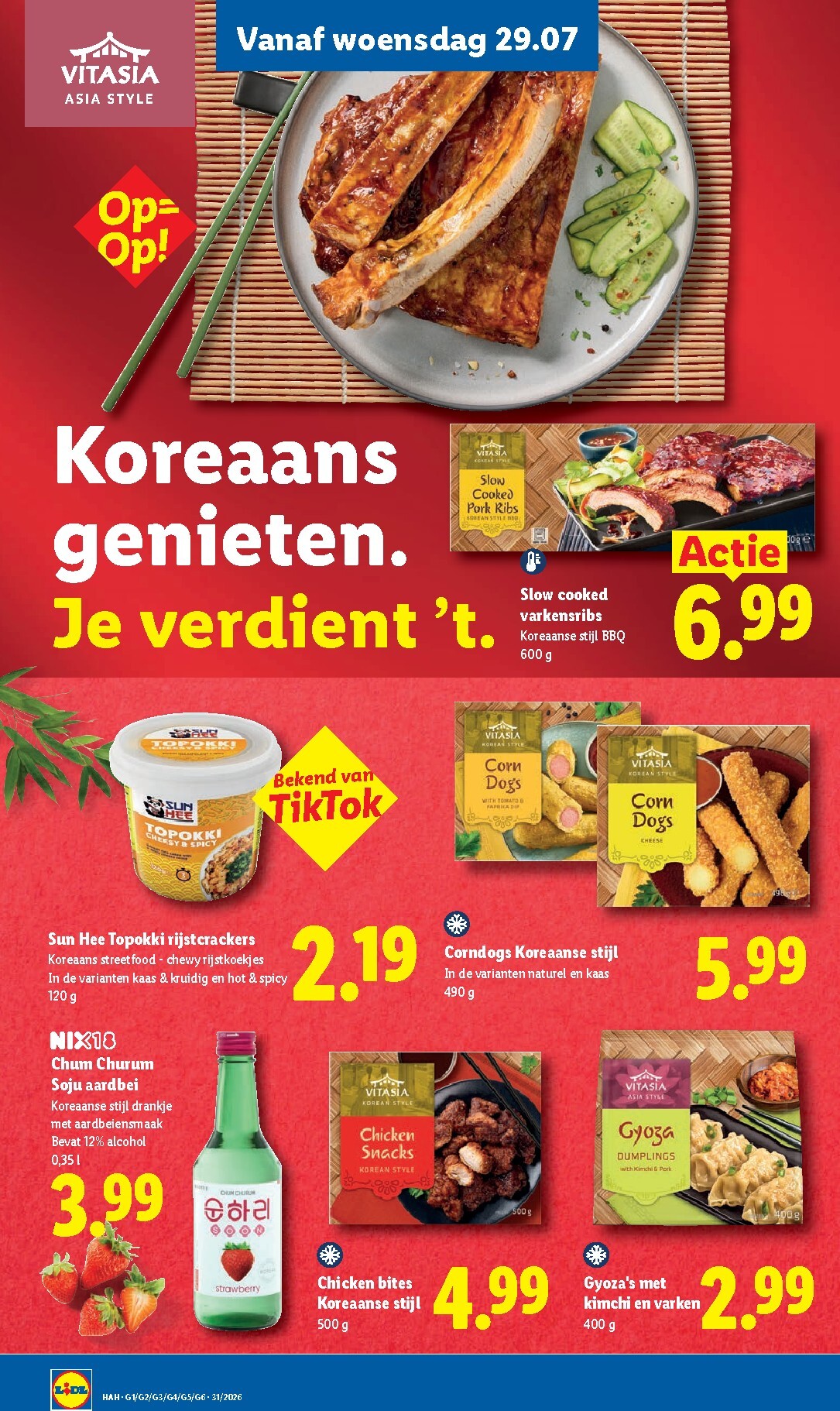 lidl - Huidige Lidl folder geldig van maandag 27-07-2026 tot zondag 02-08-2026 - page: 18