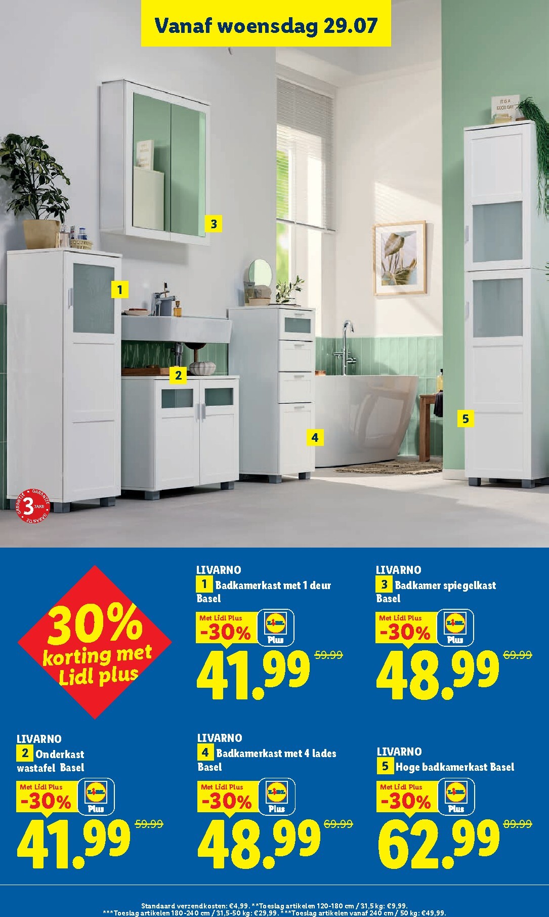 lidl - Huidige Lidl folder geldig van maandag 27-07-2026 tot zondag 02-08-2026 - page: 32