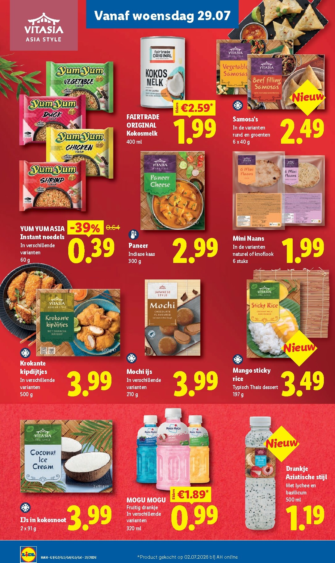 lidl - Huidige Lidl folder geldig van maandag 27-07-2026 tot zondag 02-08-2026 - page: 20