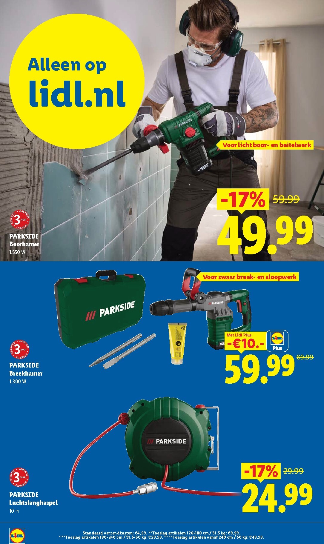 lidl - Lidl folder voor volgende week van maandag 03-08-2026 tot zondag 09-08-2026 - page: 27