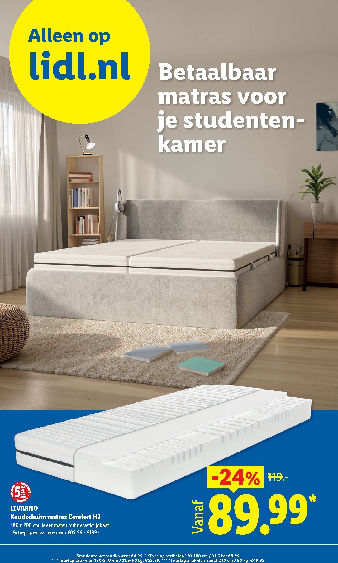 lidl - Lidl folder voor volgende week van maandag 10-08-2026 tot zondag 16-08-2026 - page: 33